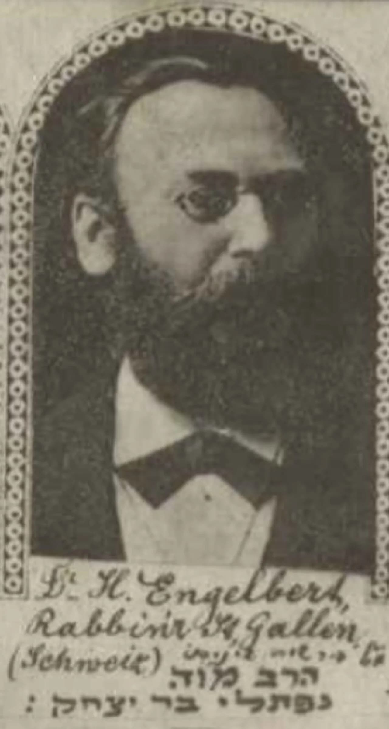 Hermann Engelbert