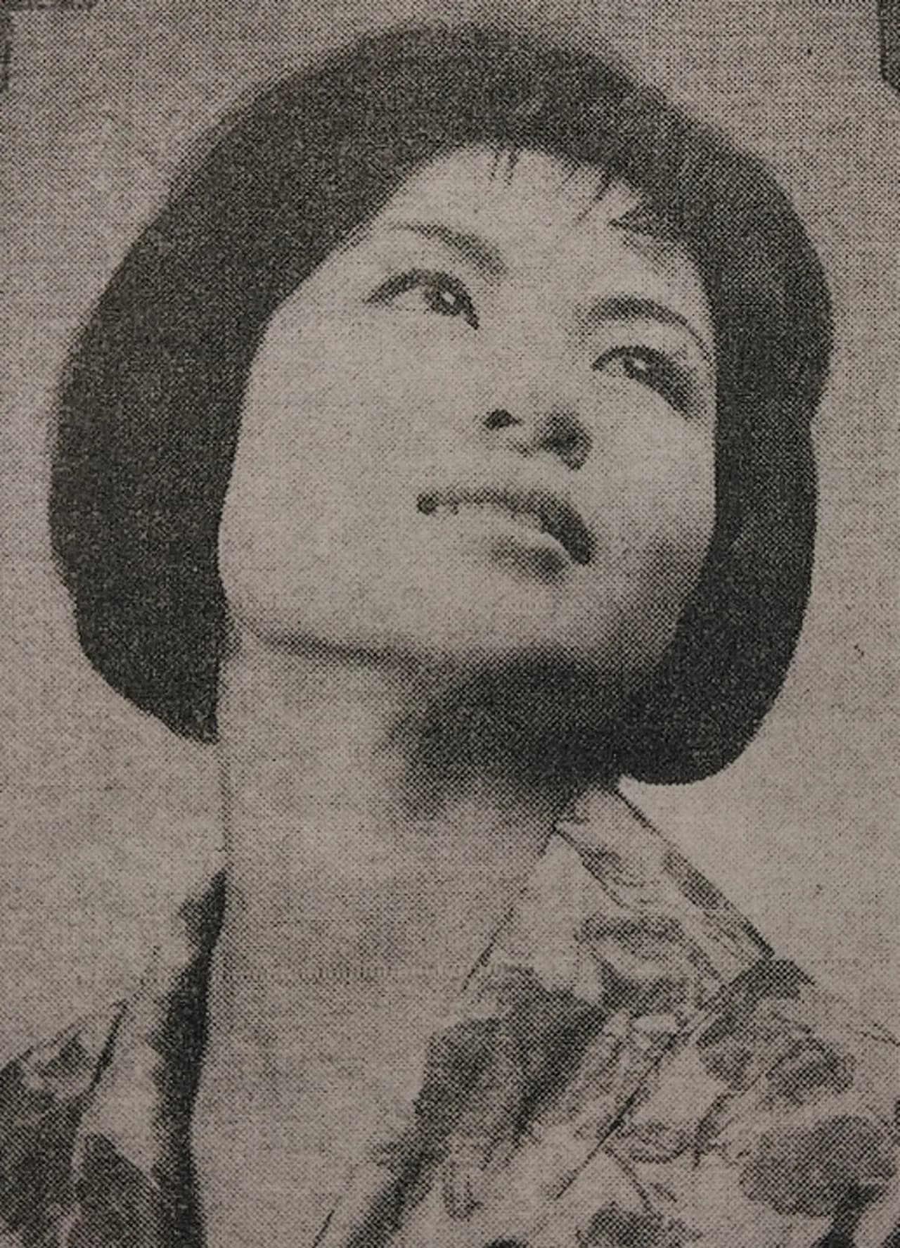 Miyoko Asahata