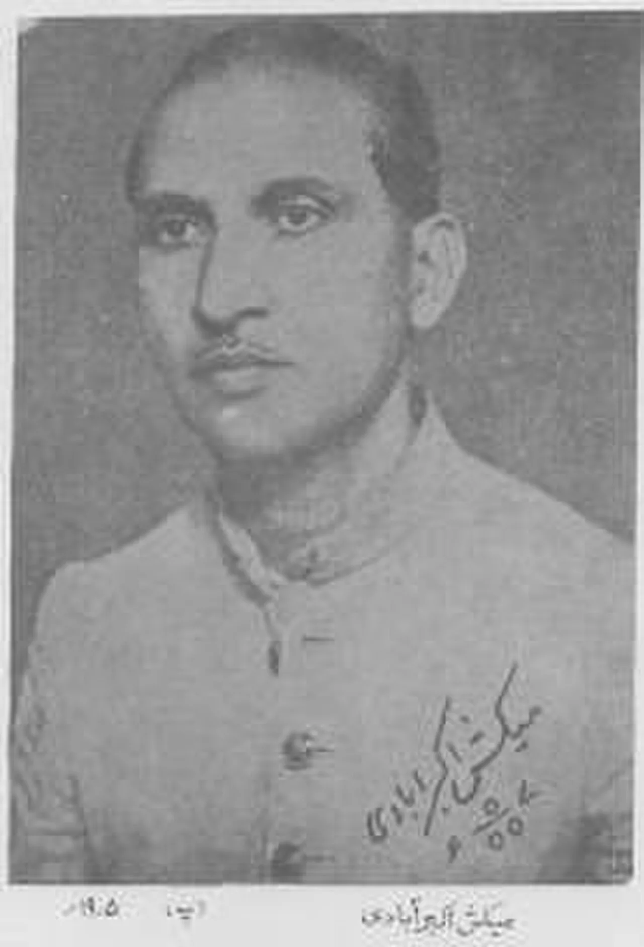 Maikash Akbarabadi