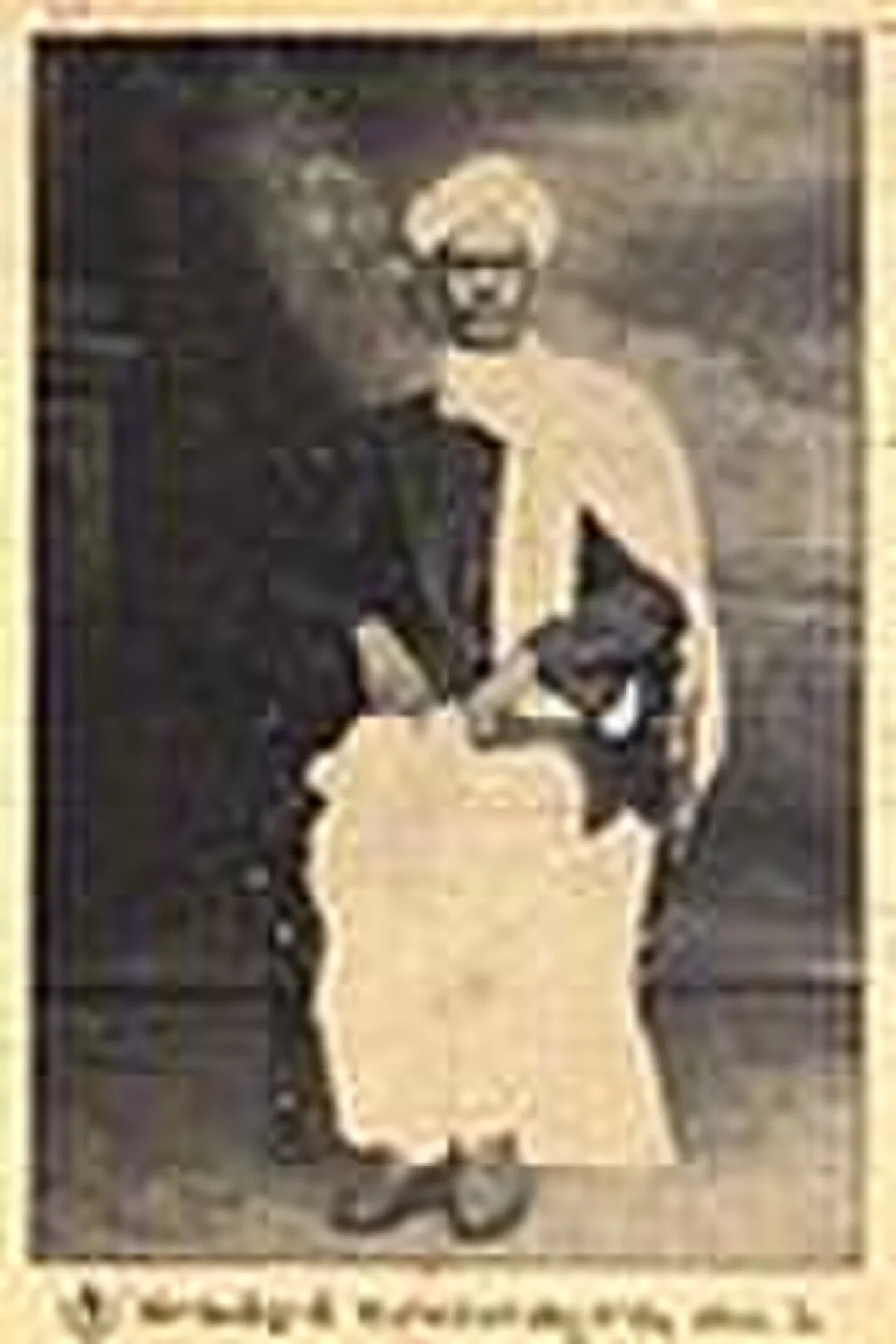 Mamidipudi Venkatarangayya