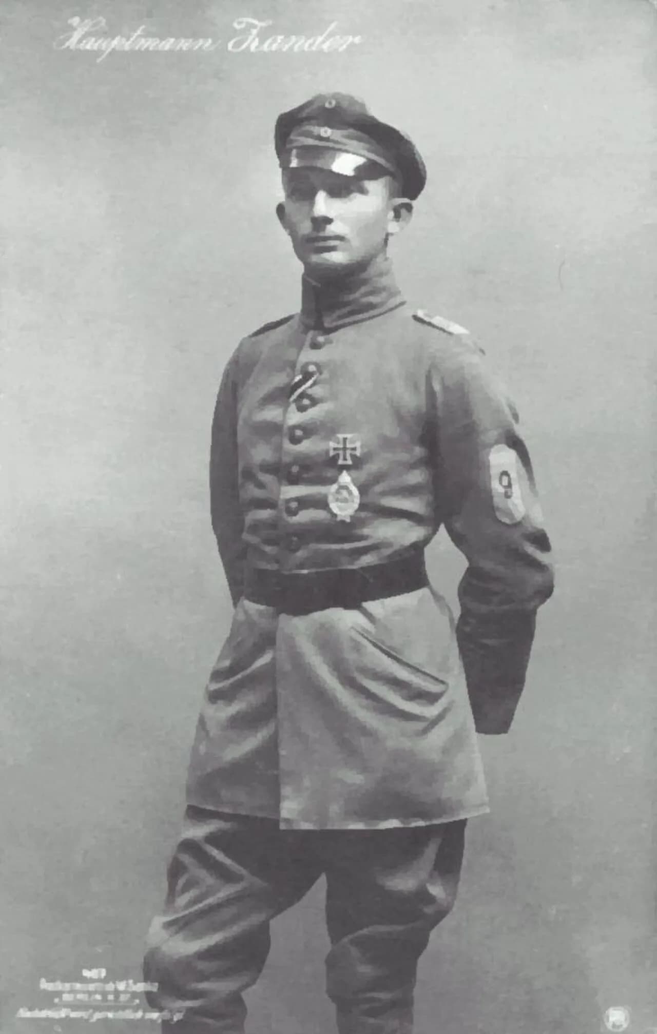 Martin Zander