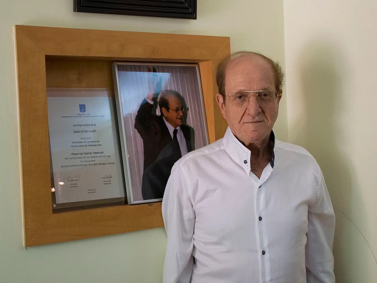 Michael‏ Corinaldi