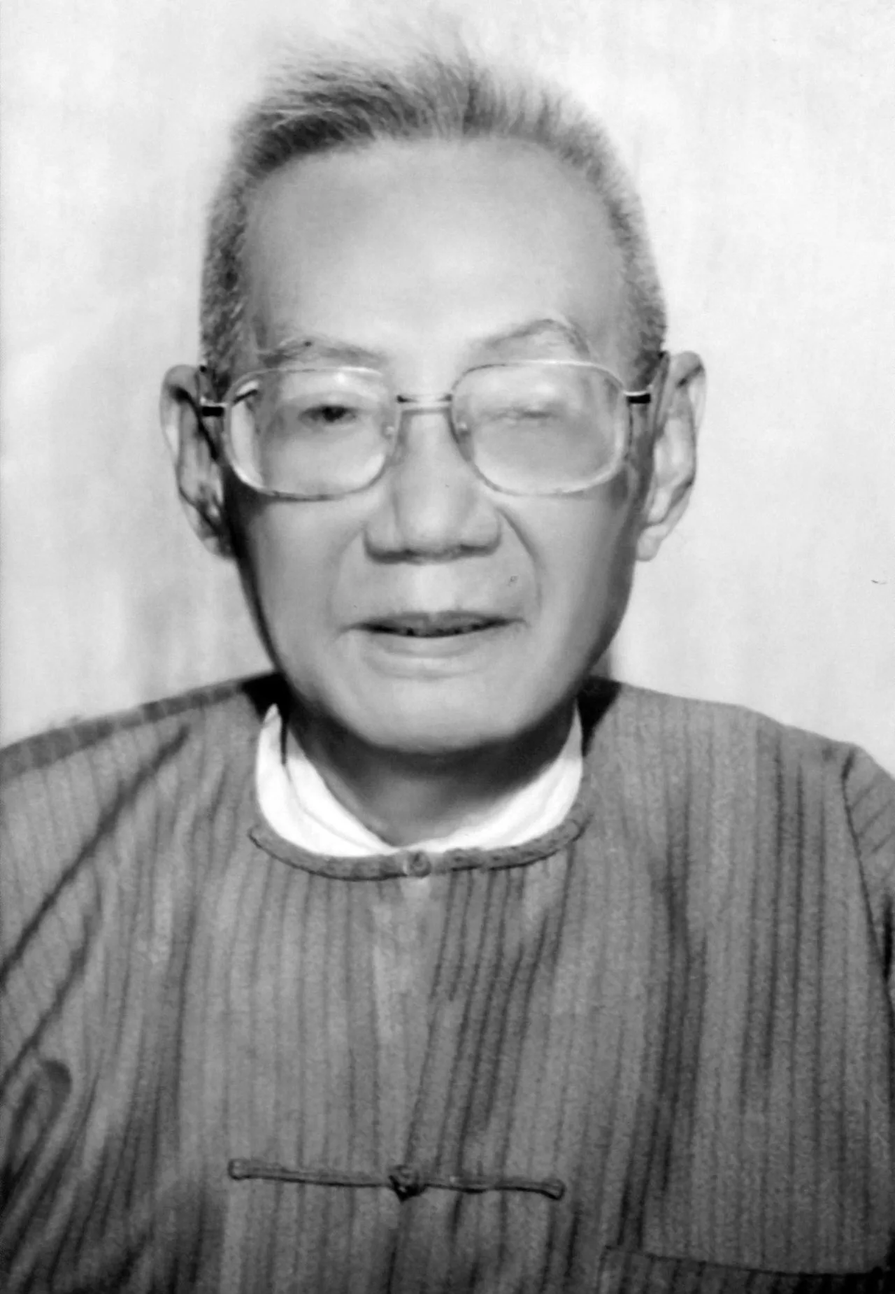 Maung Htin