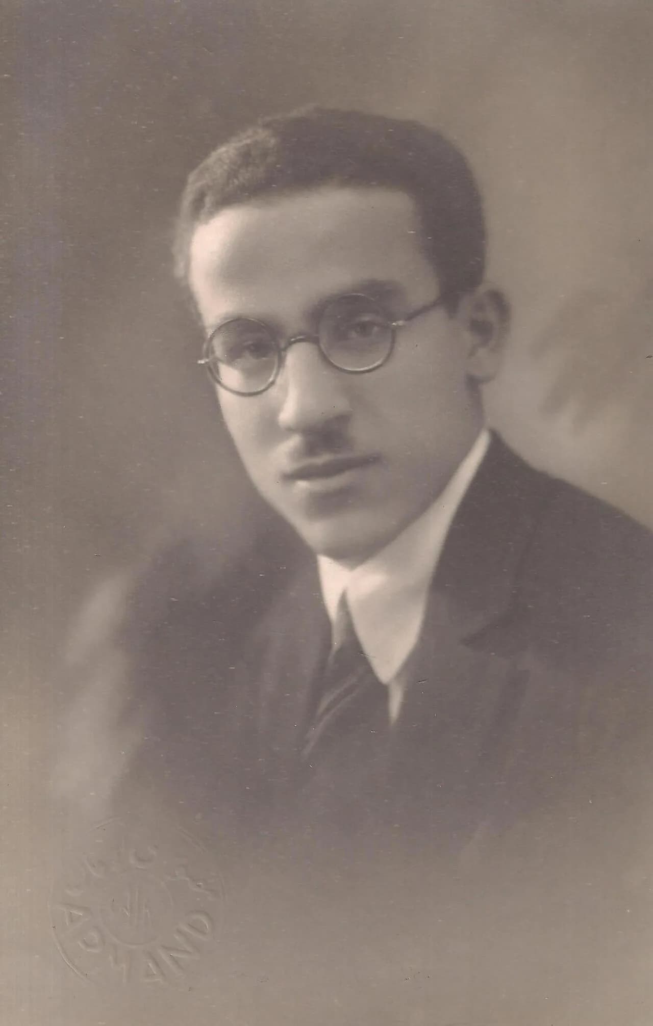 ʿAbd al-Salām Hārūn