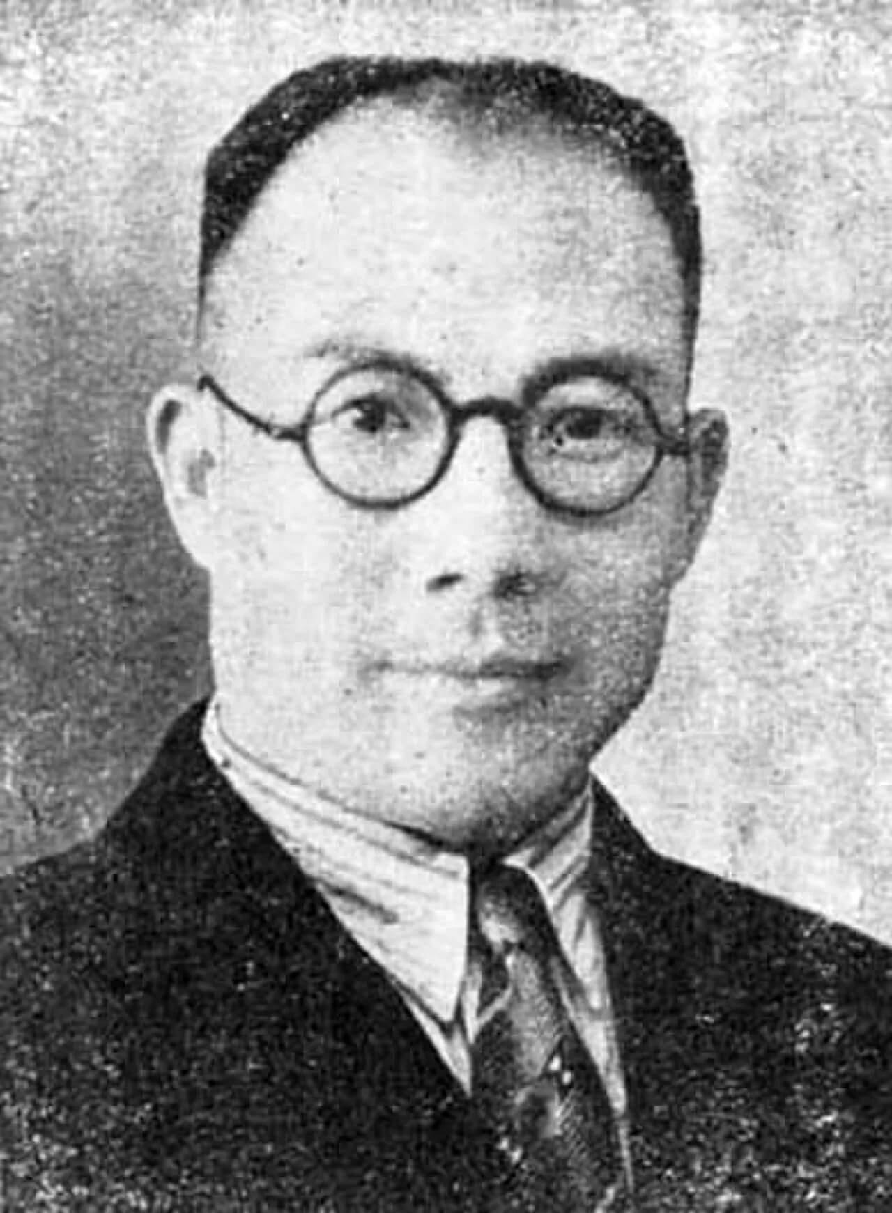 Qu Wu