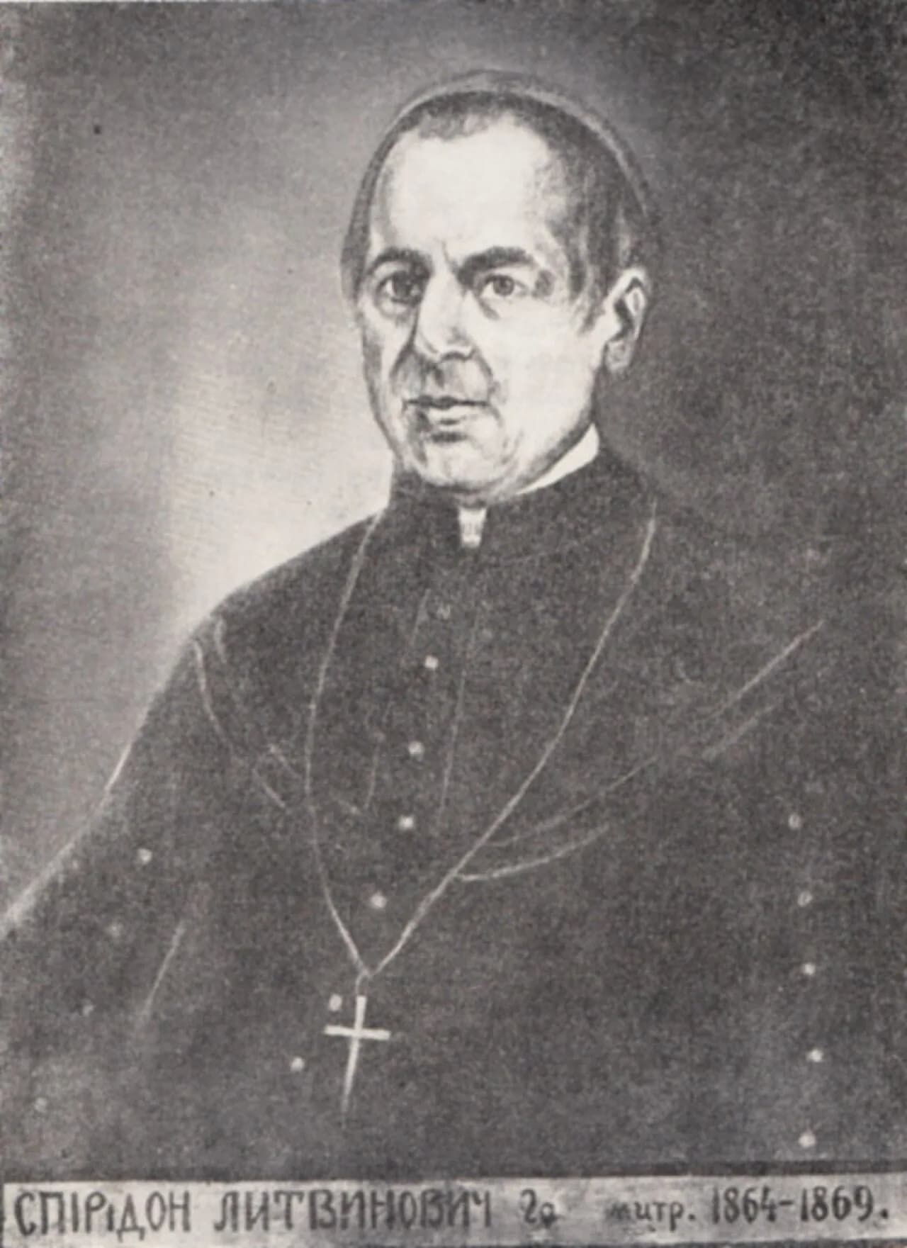Spyrydon Lytwynowytsch
