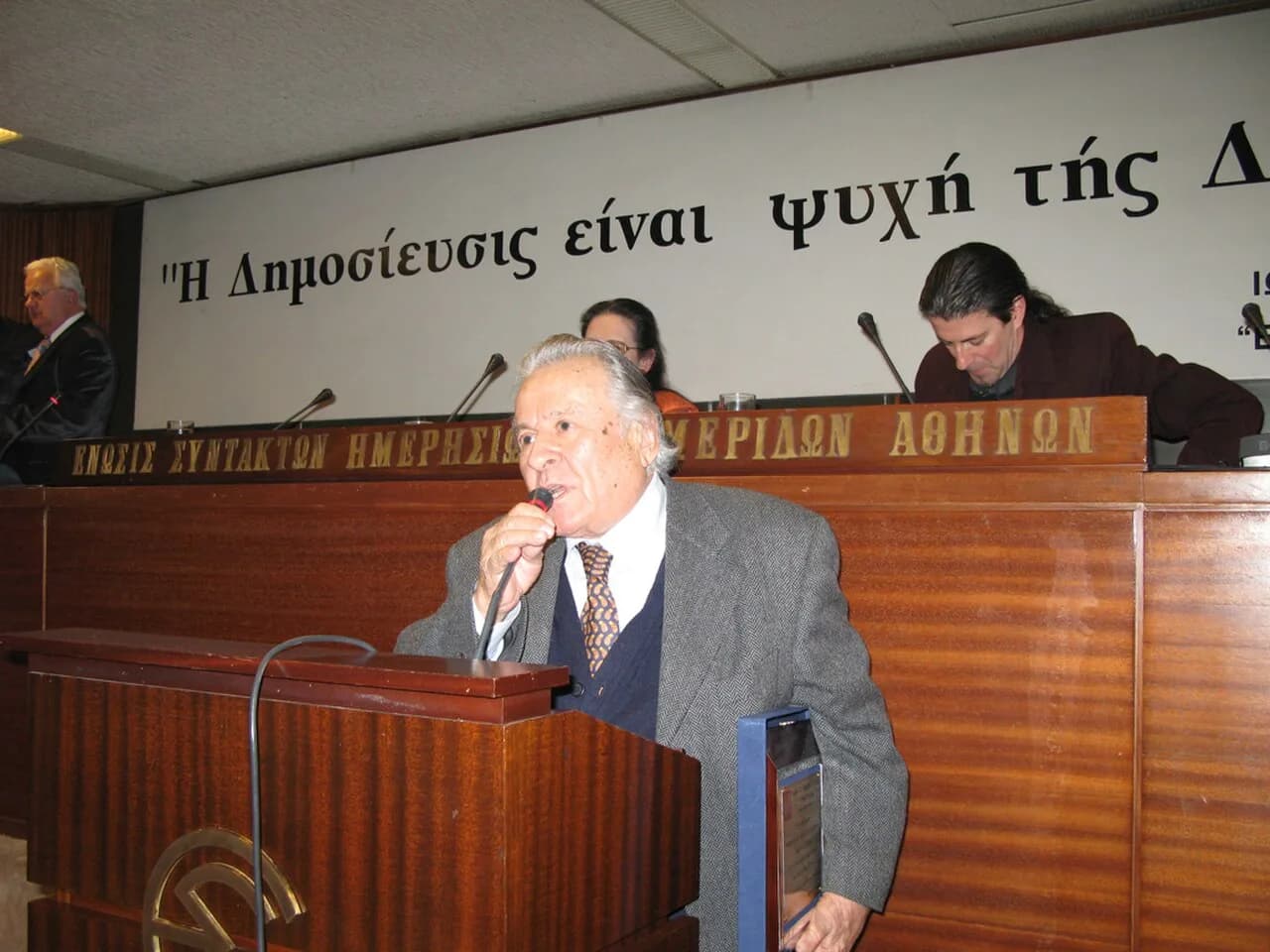 Michalis Stafylas