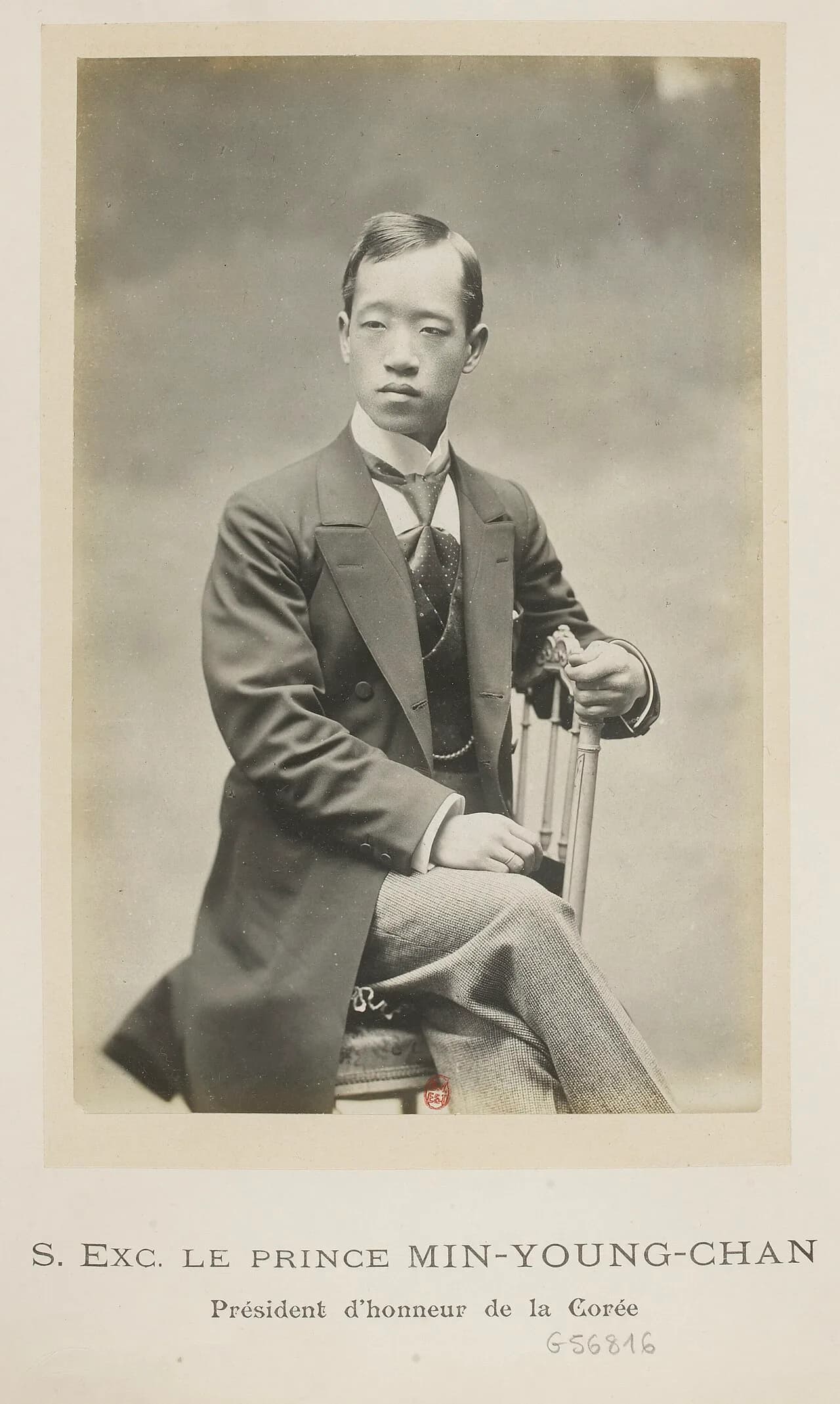 Min Yeong-chan