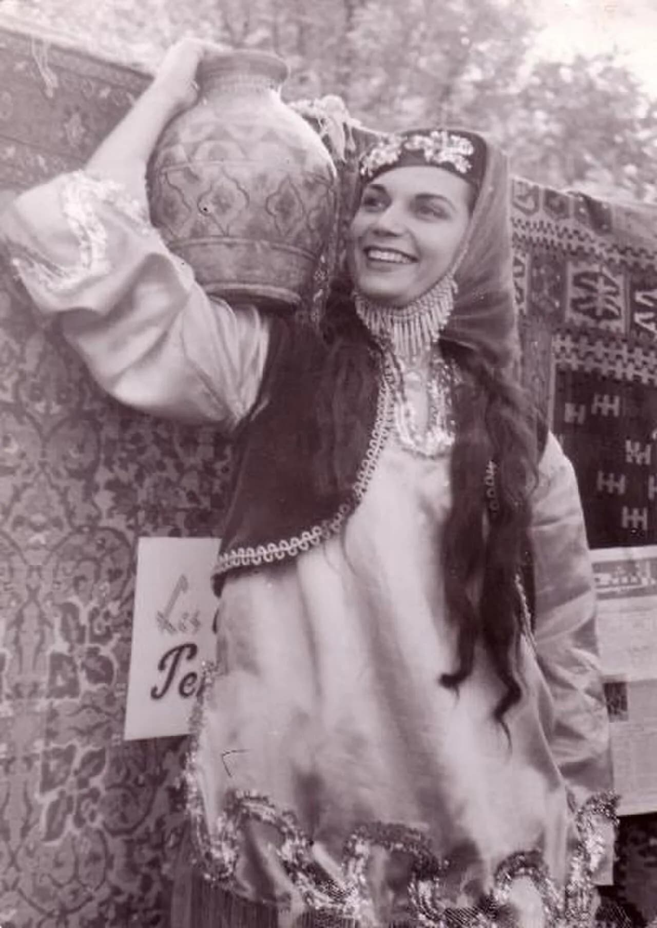 Monir Vakili