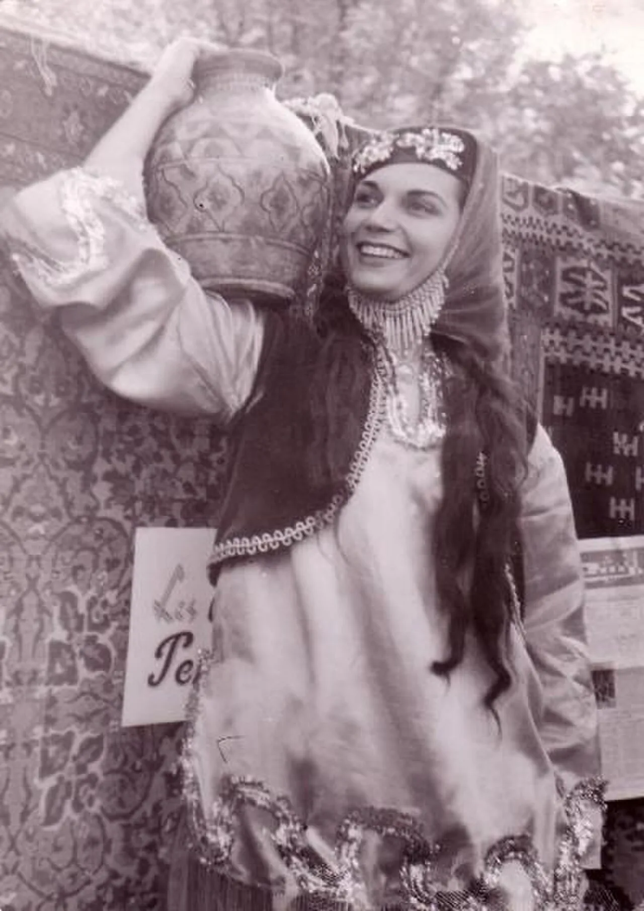 Monir Vakili