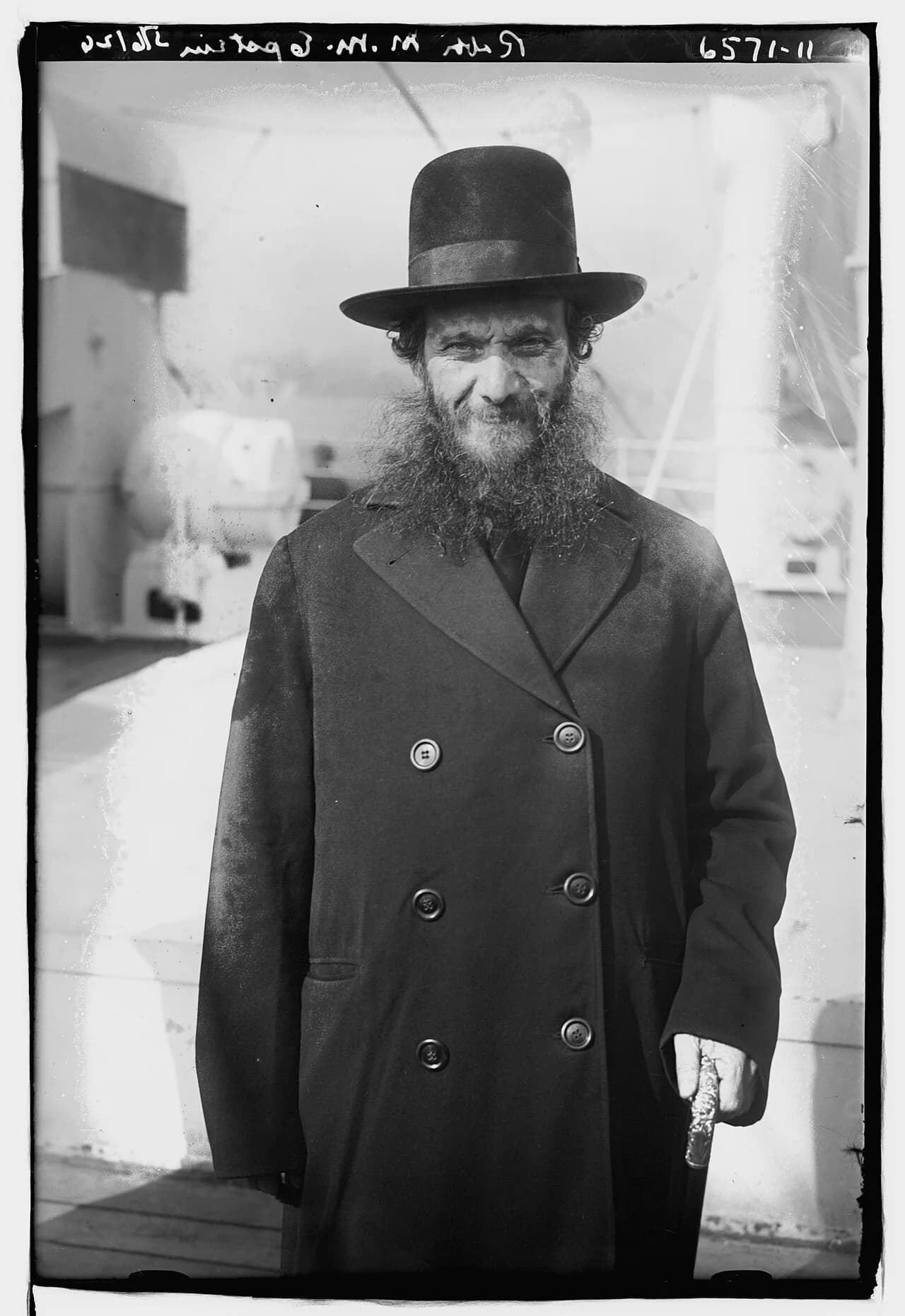 Moshe Mordechai Epstein