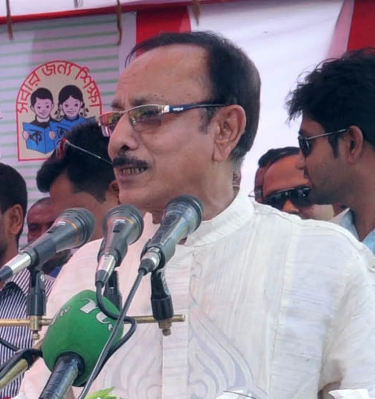 Mostafizur Rahman Fizar