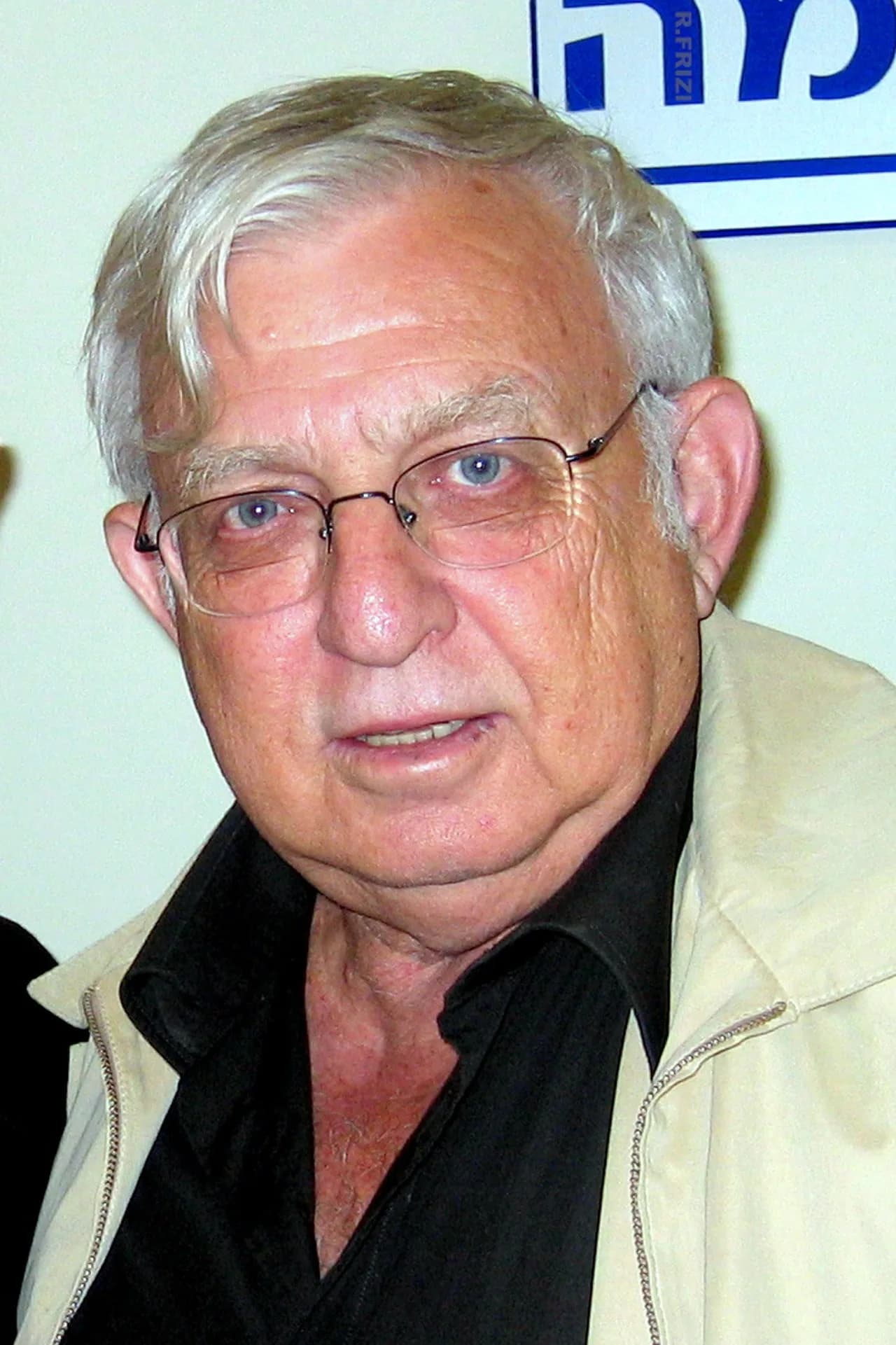 Amos Ettinger