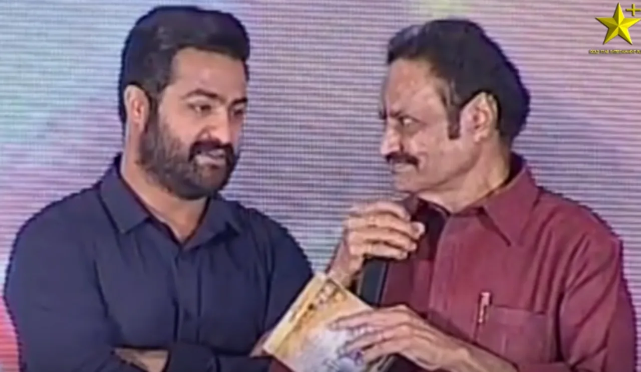 Nandamuri Harikrishna