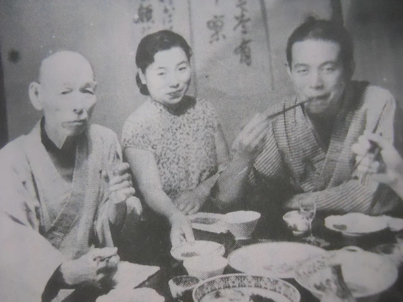 Naoyuki Agawa