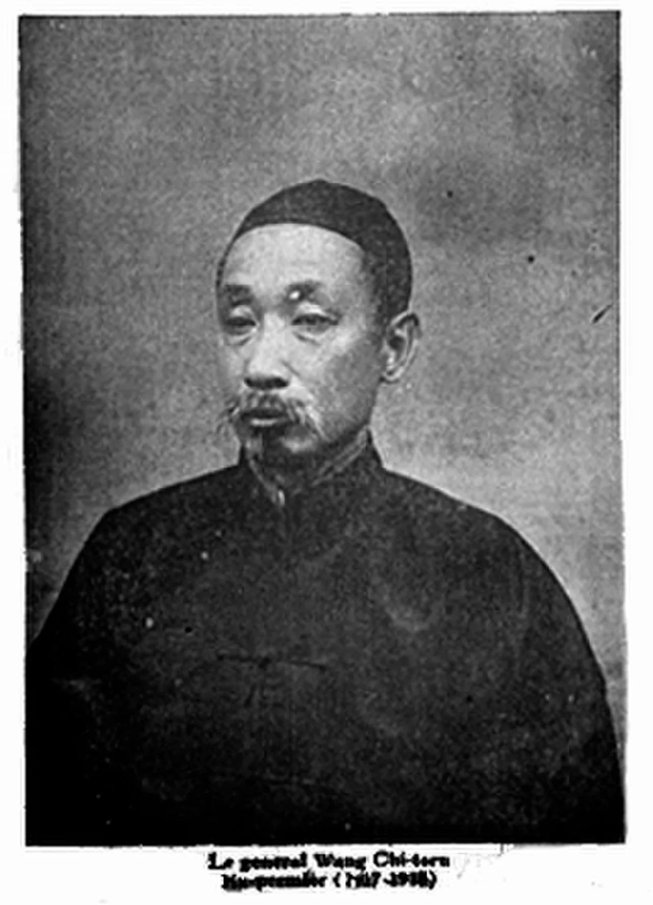 Wang Shizhen