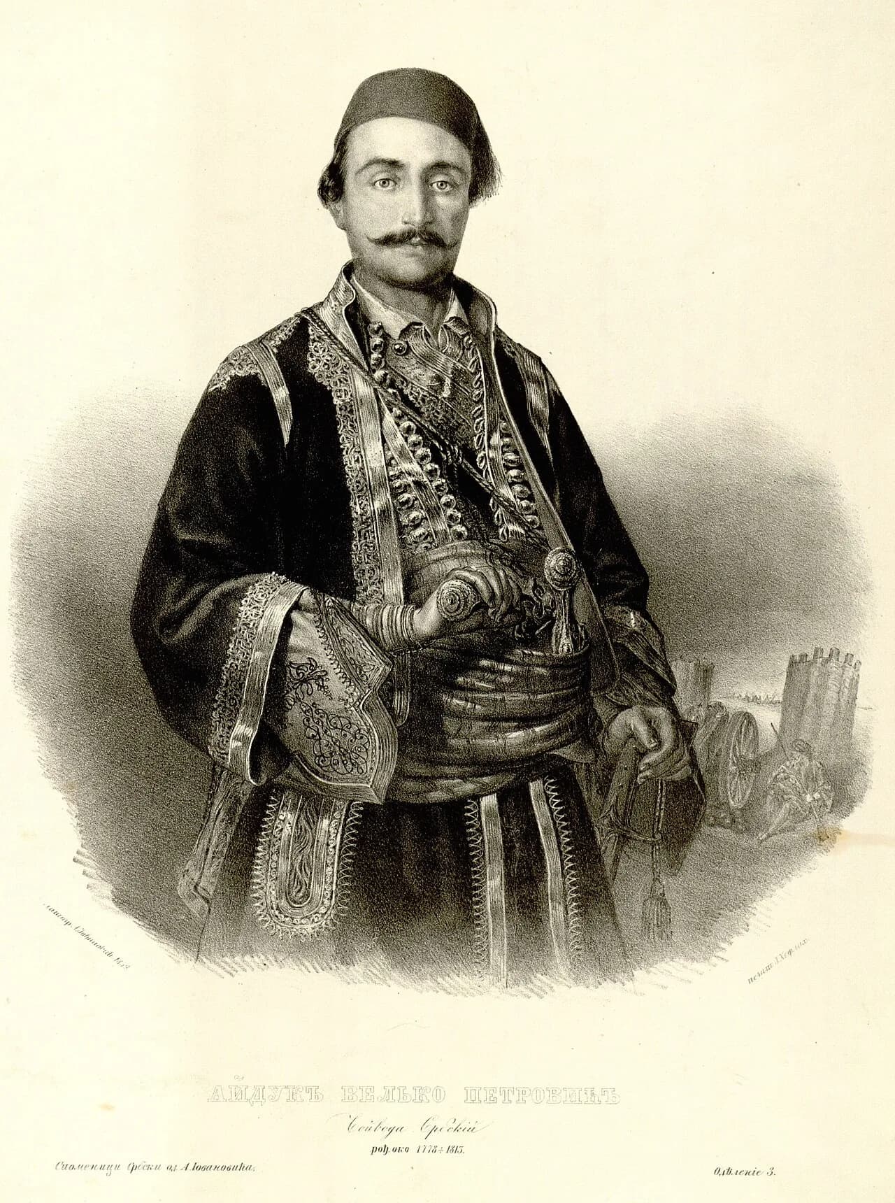 Veljko Petrović