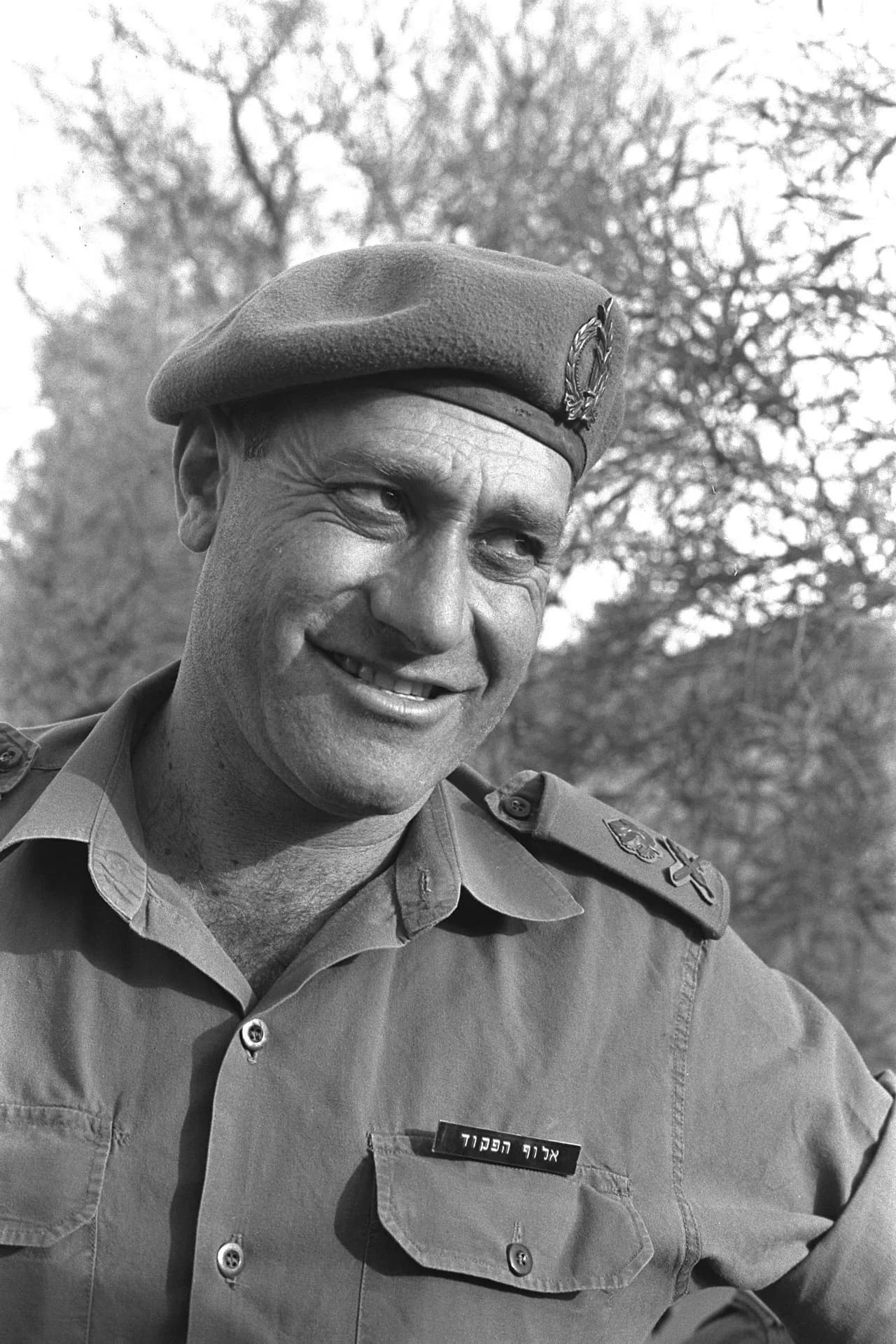 Yeshayahu Gavish