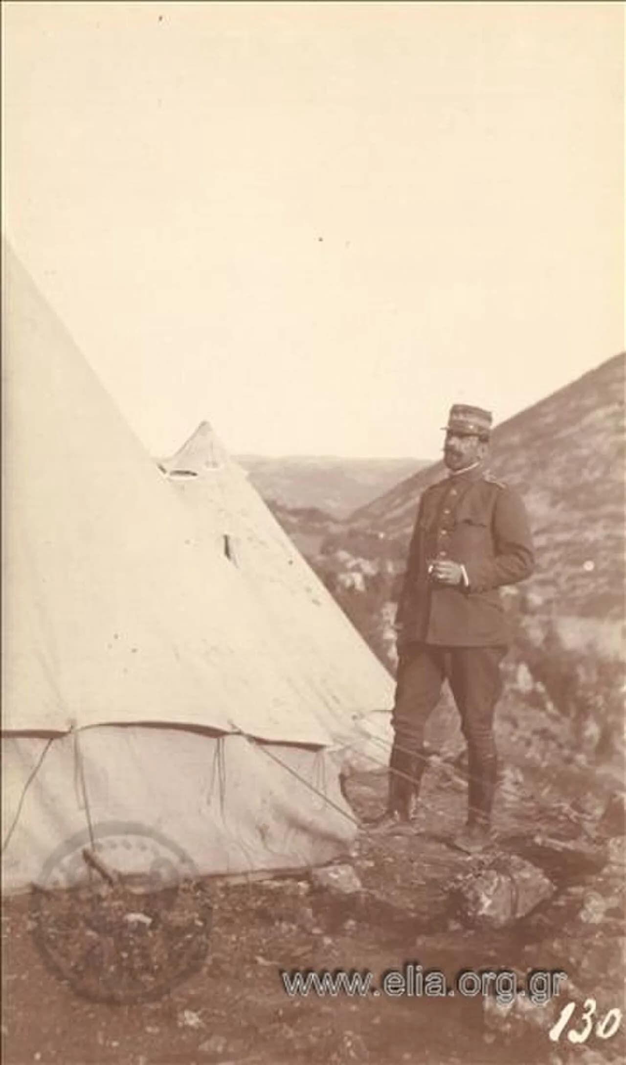 Nikolaos Vlachopoulos