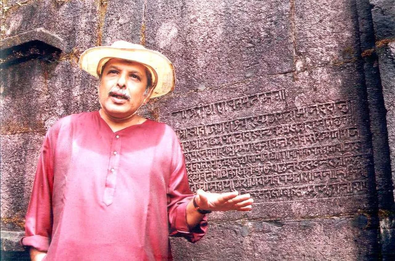 Ninad Bedekar