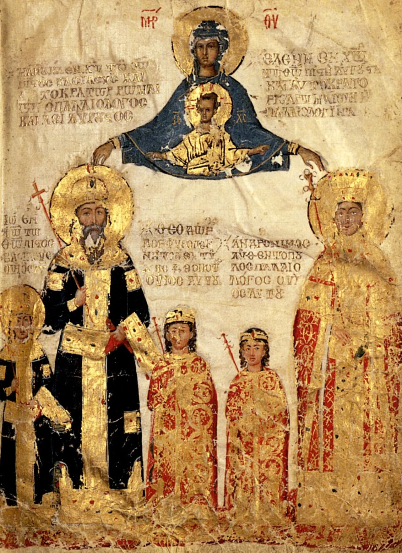 Theodor II.