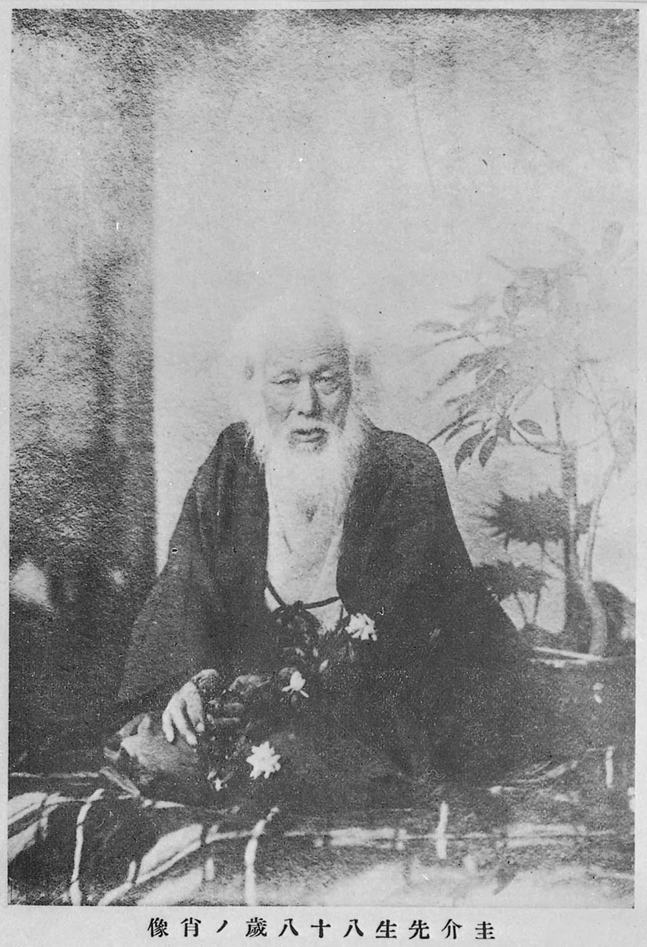 Keisuke Itō