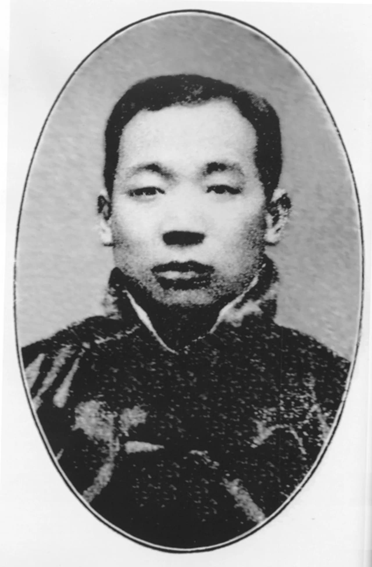Ma Yinchu