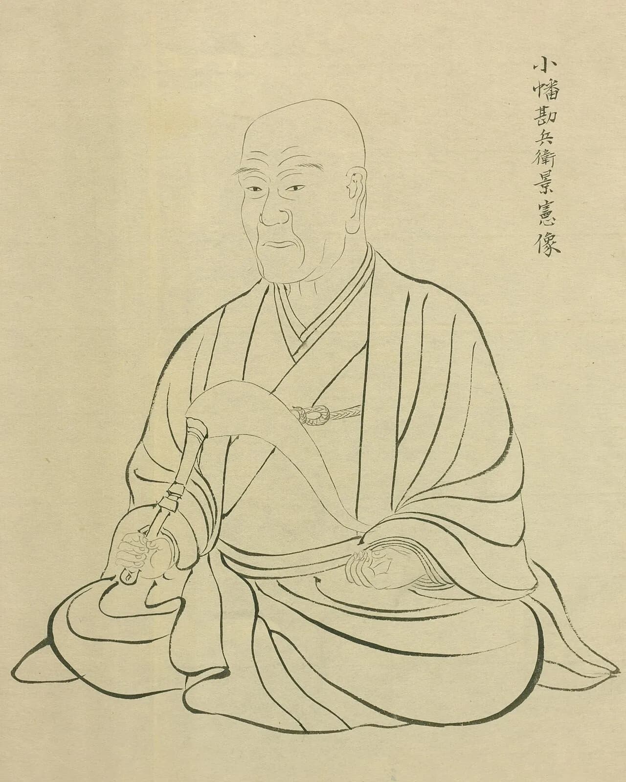 Obata Kagenori