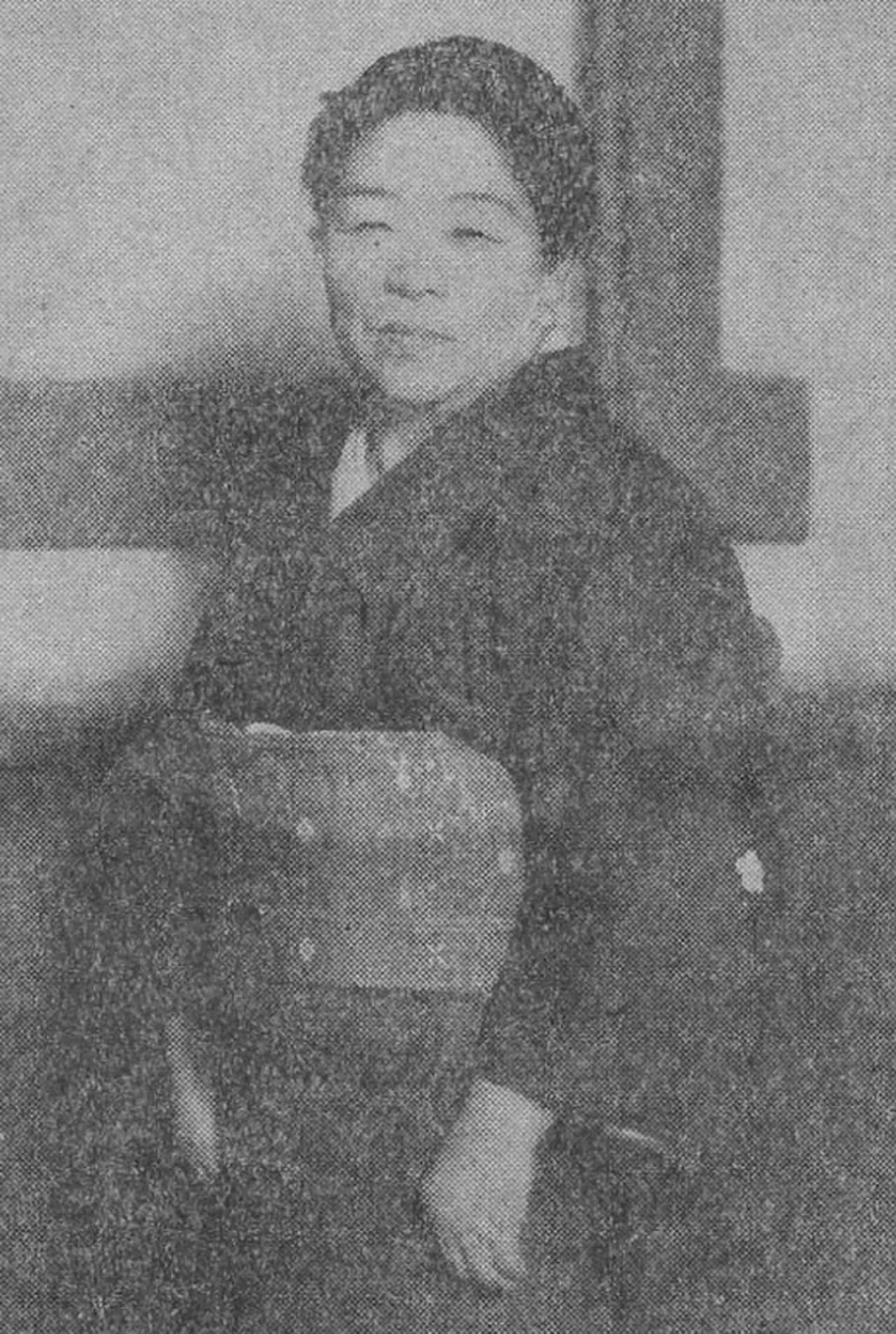 Otsuma Kotaka