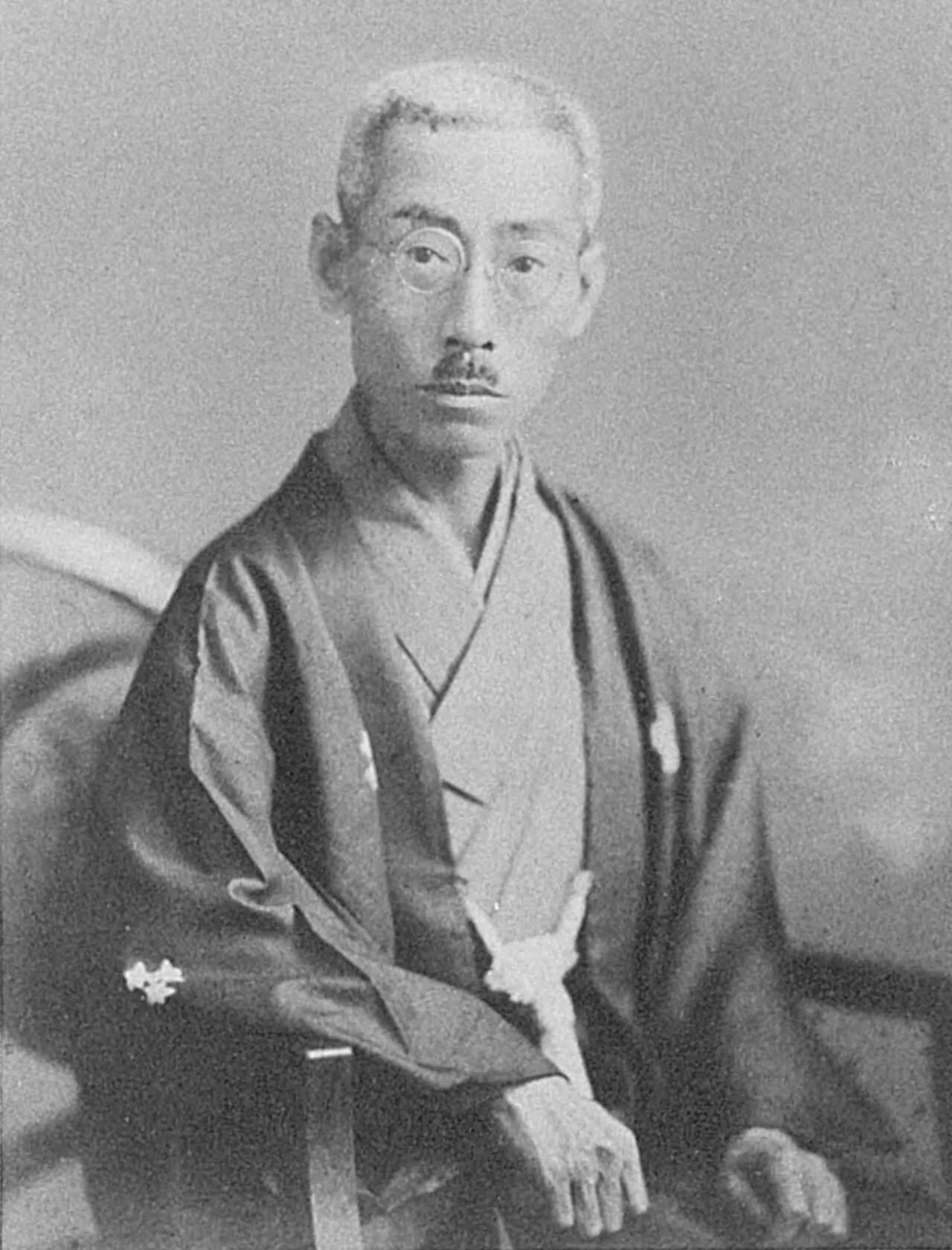 Hon’inbō Shūsai