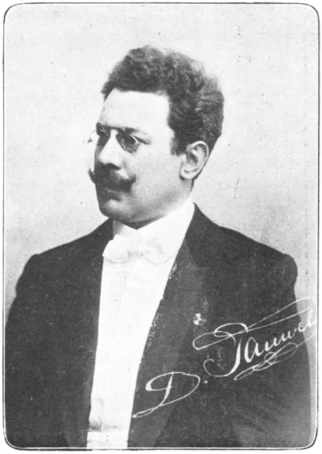 Désiré Pauwels