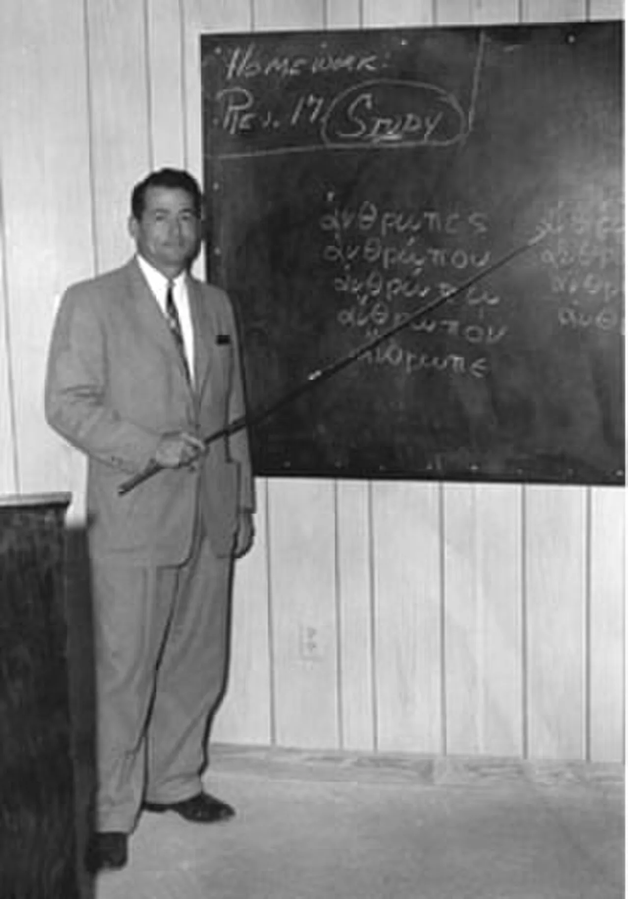 Peter Ruckman