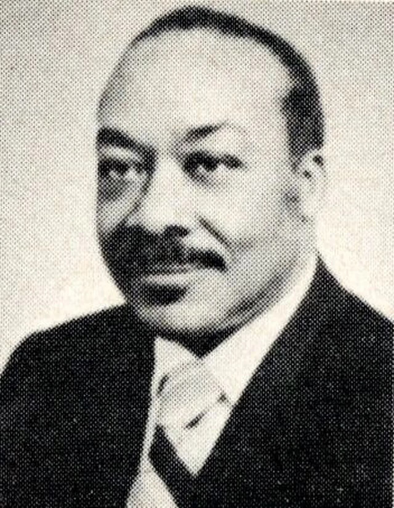 Phale Hale