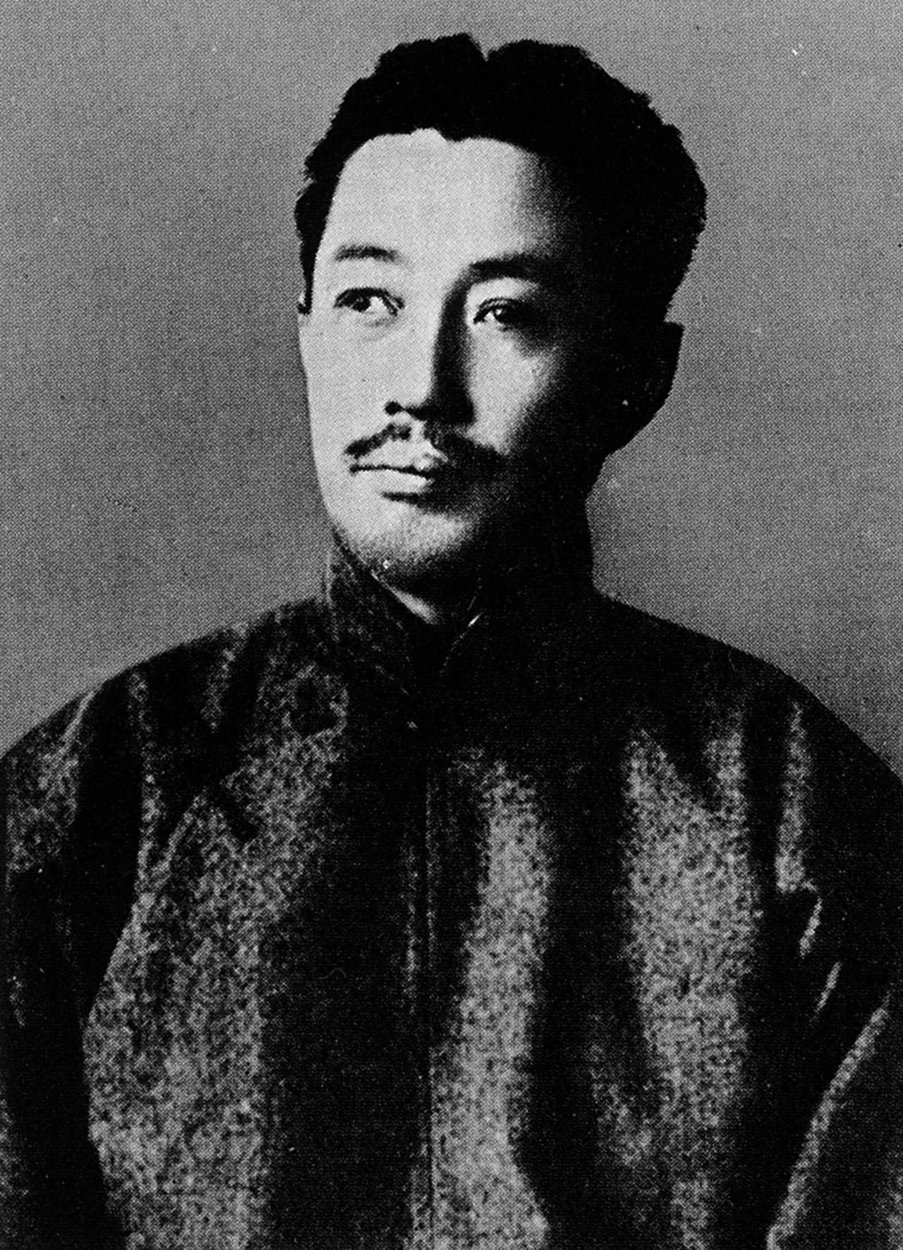 Kita Ikki