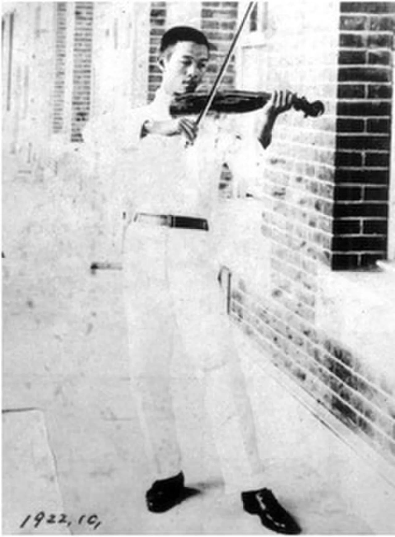 Ji Jian