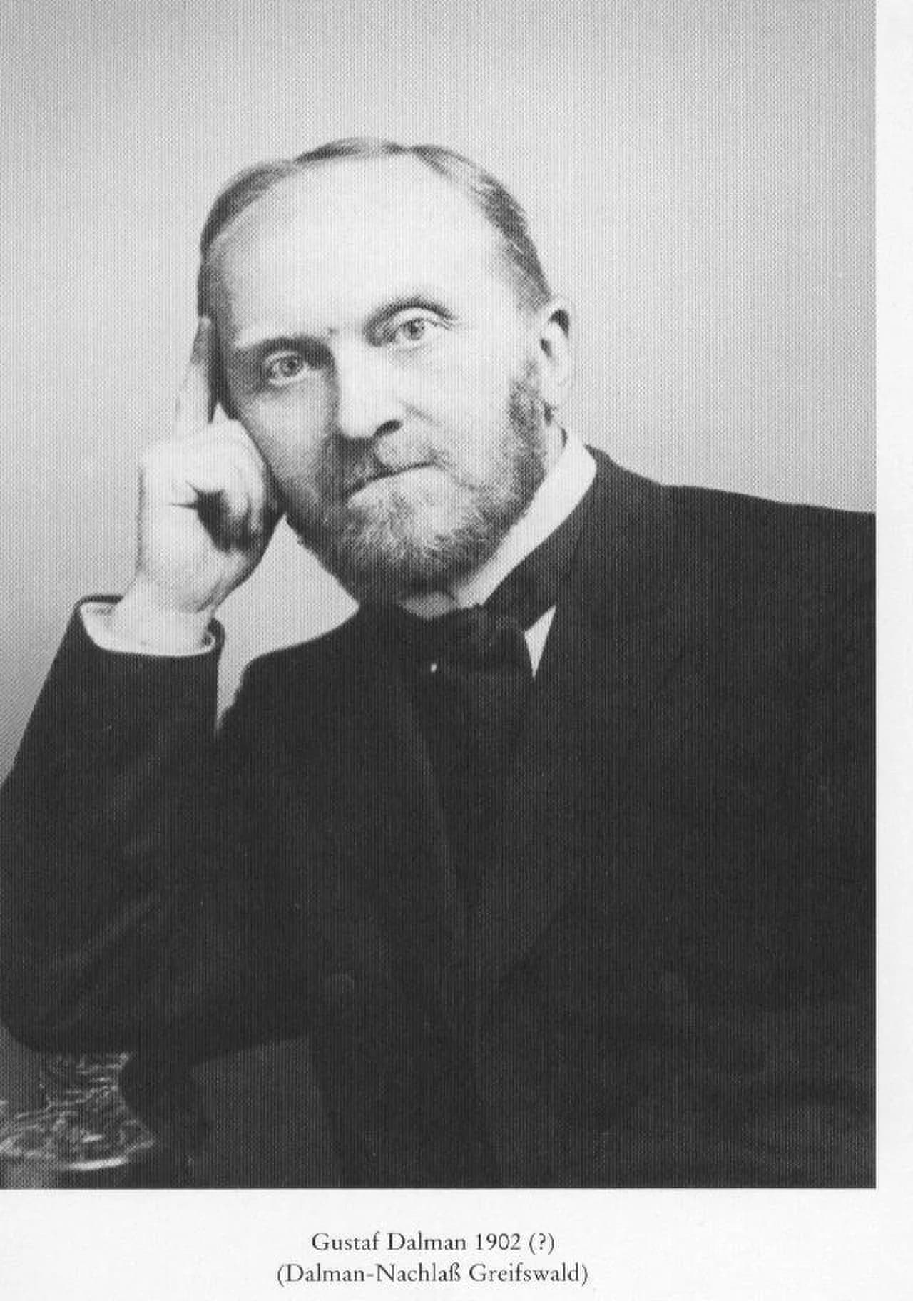 Gustaf Dalman