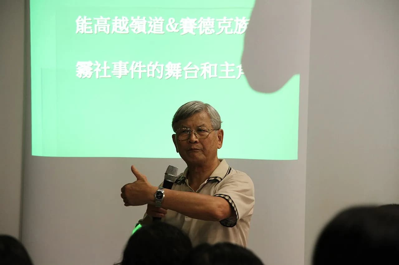 Nanjun Yang