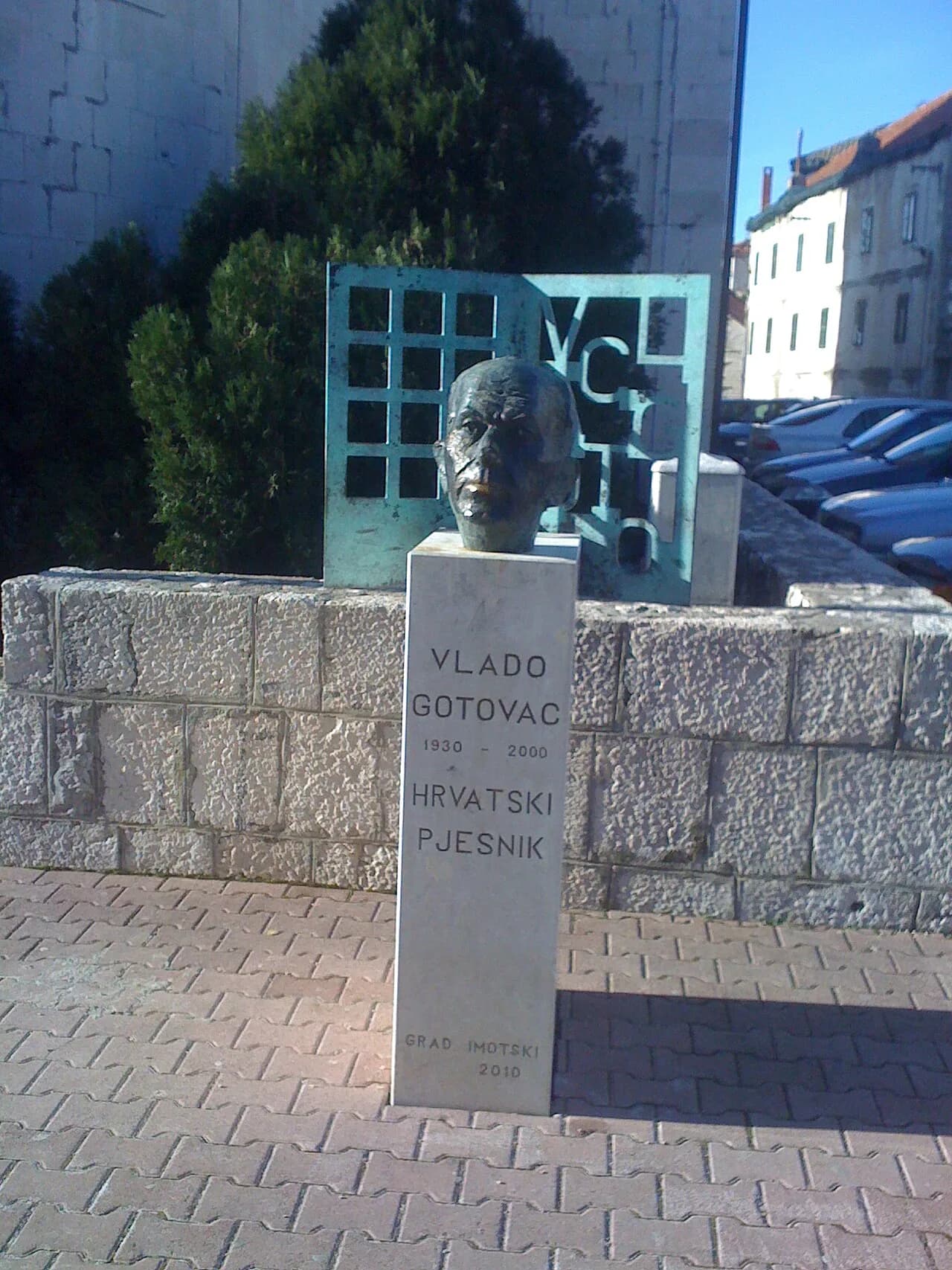Vlado Gotovac