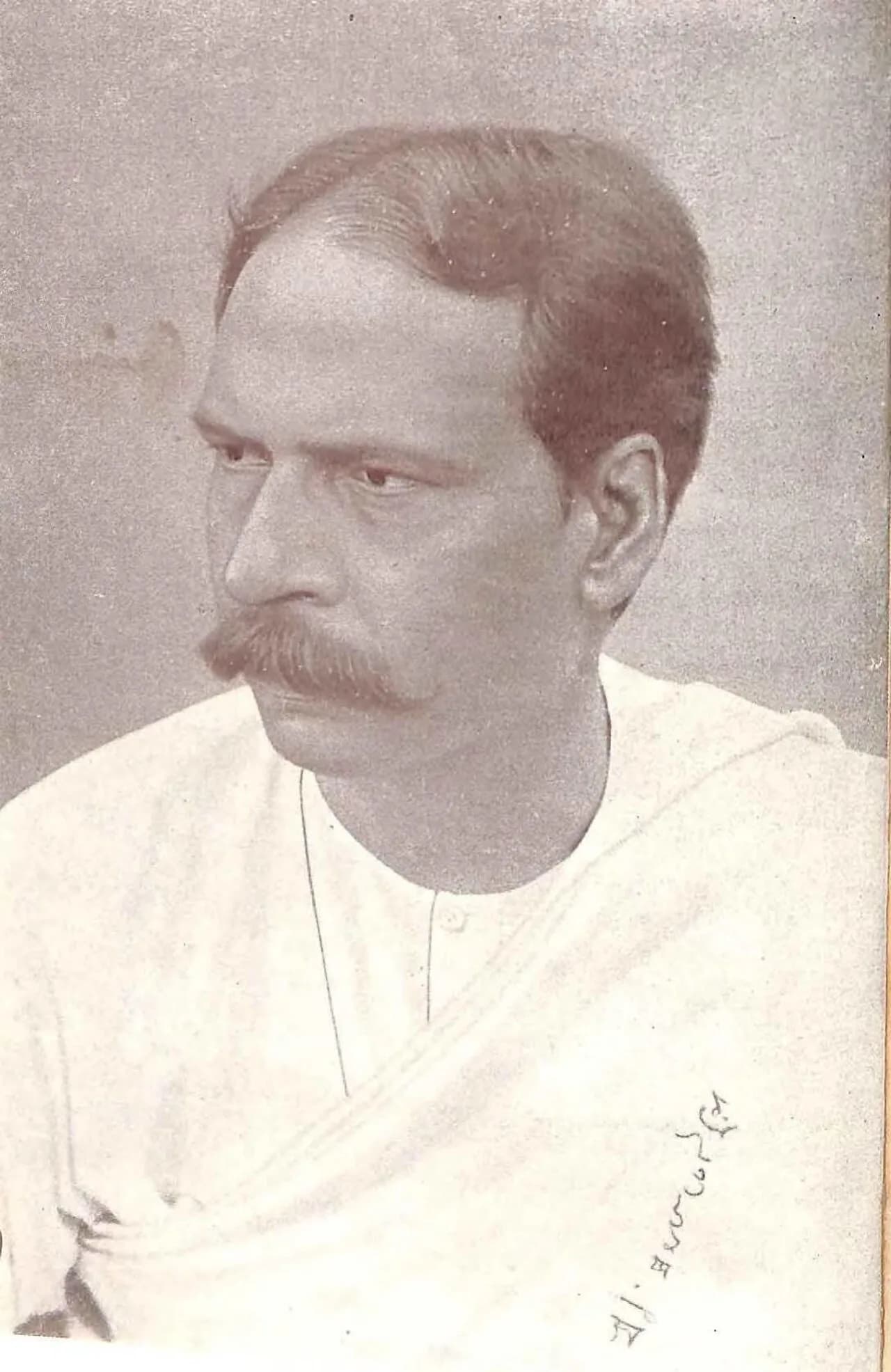 Pramatha Chaudhuri