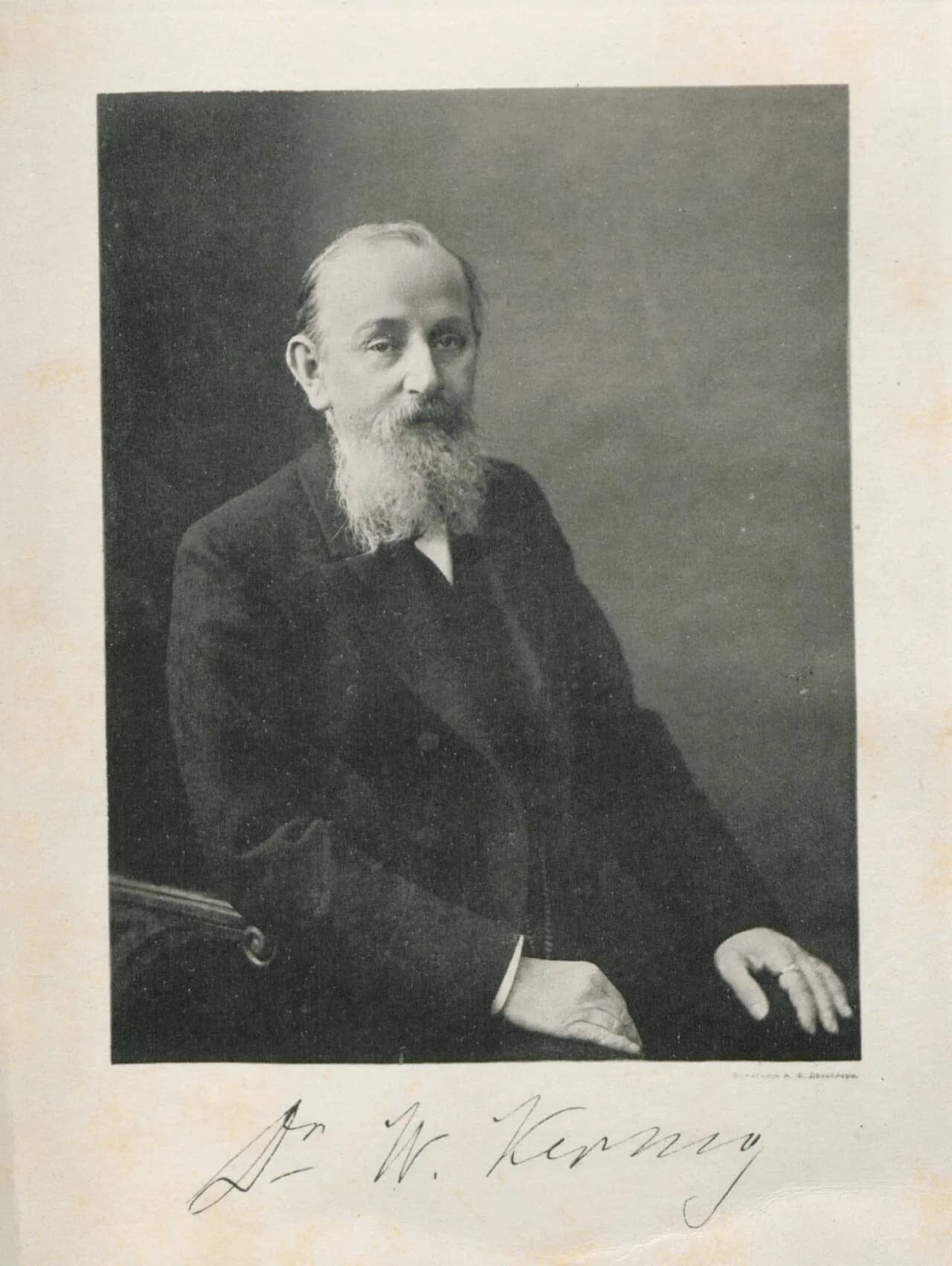 Wladimir Michailowitsch Kernig