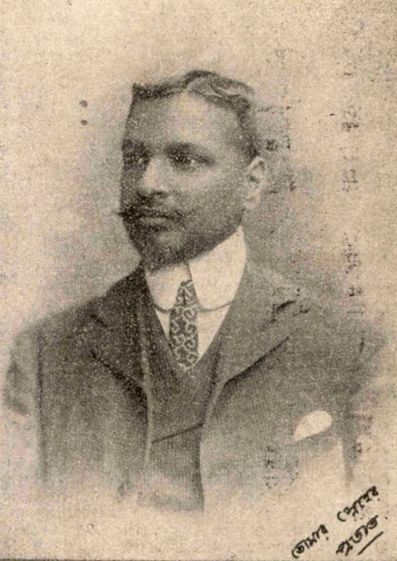 Provatkumar Mukhopadhyay