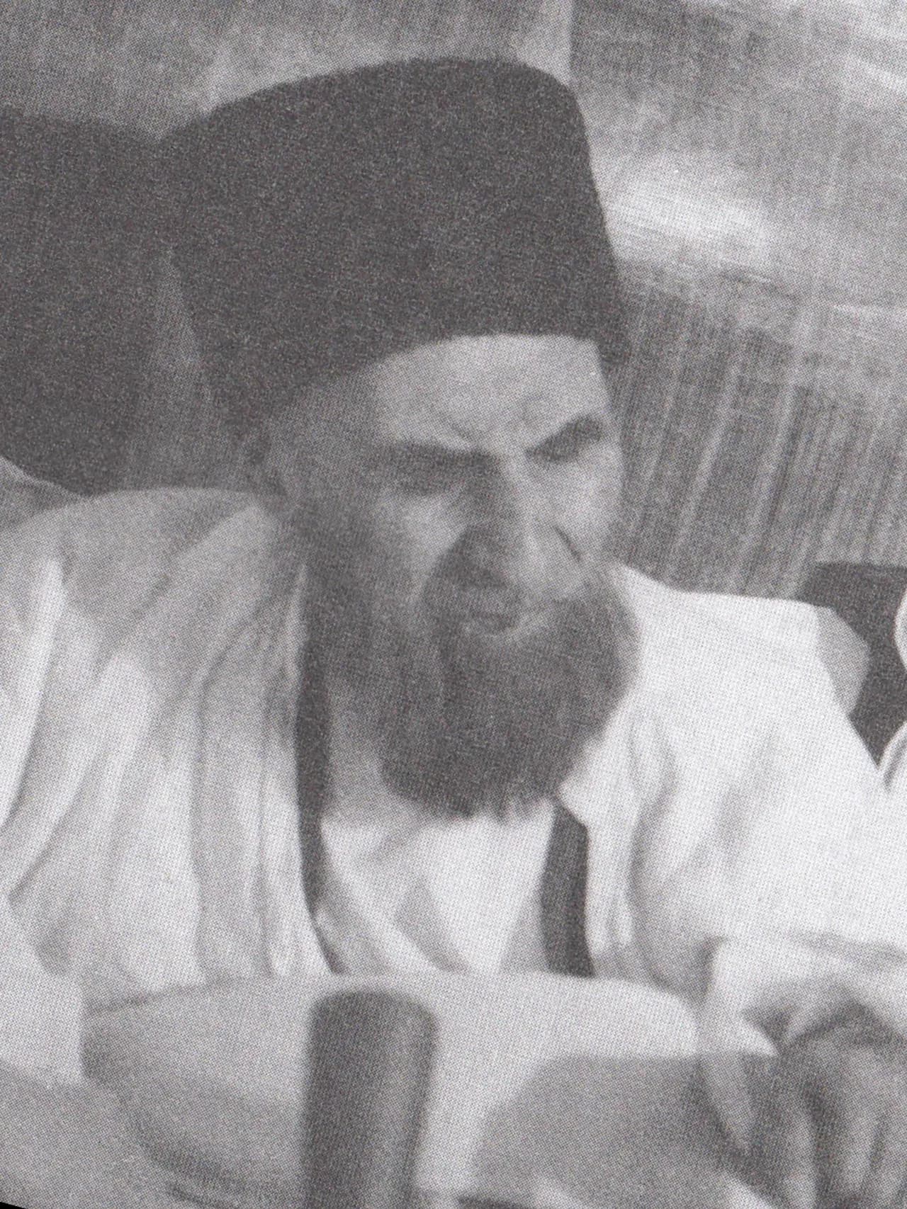 Rahim Arbab