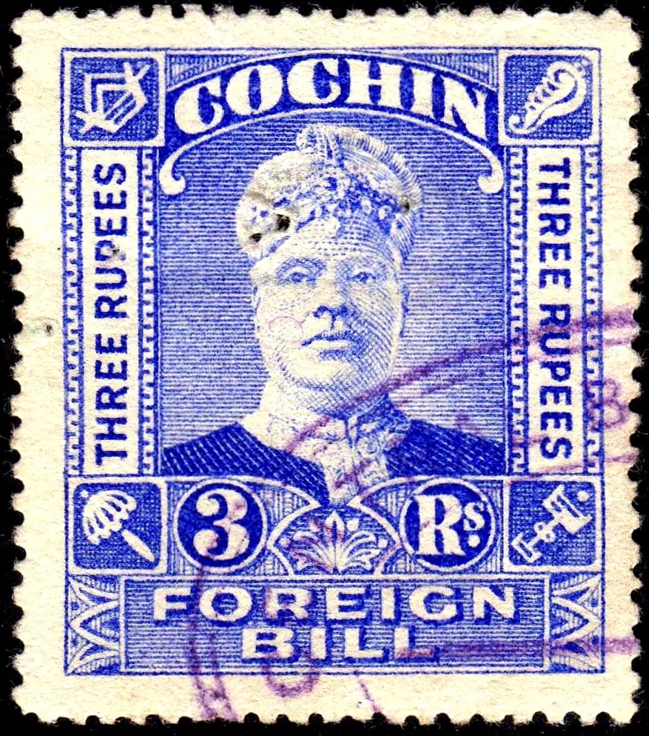 Rama Varma XVI