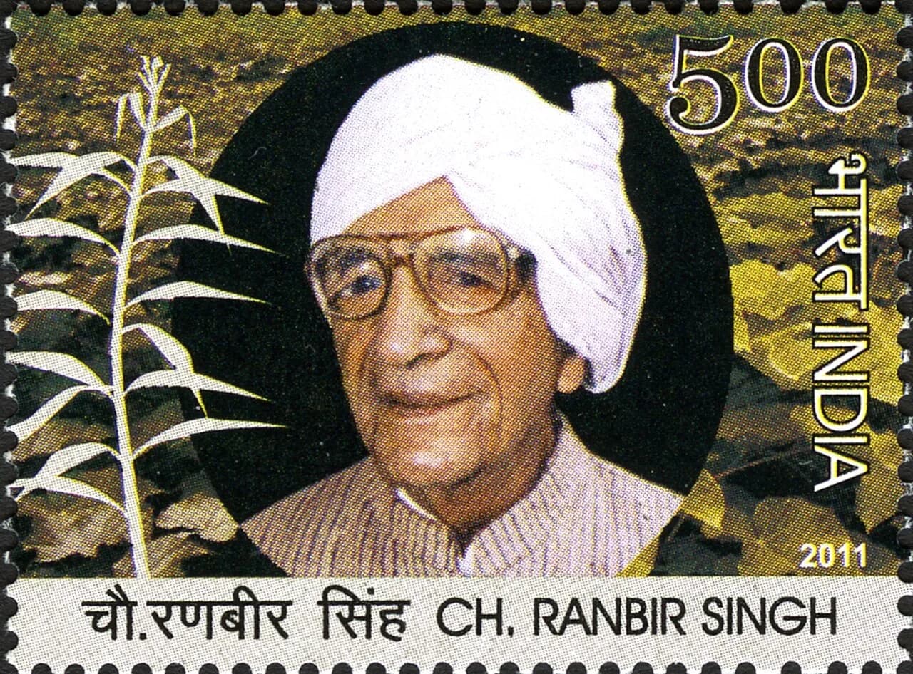 Ranbir Singh Hooda