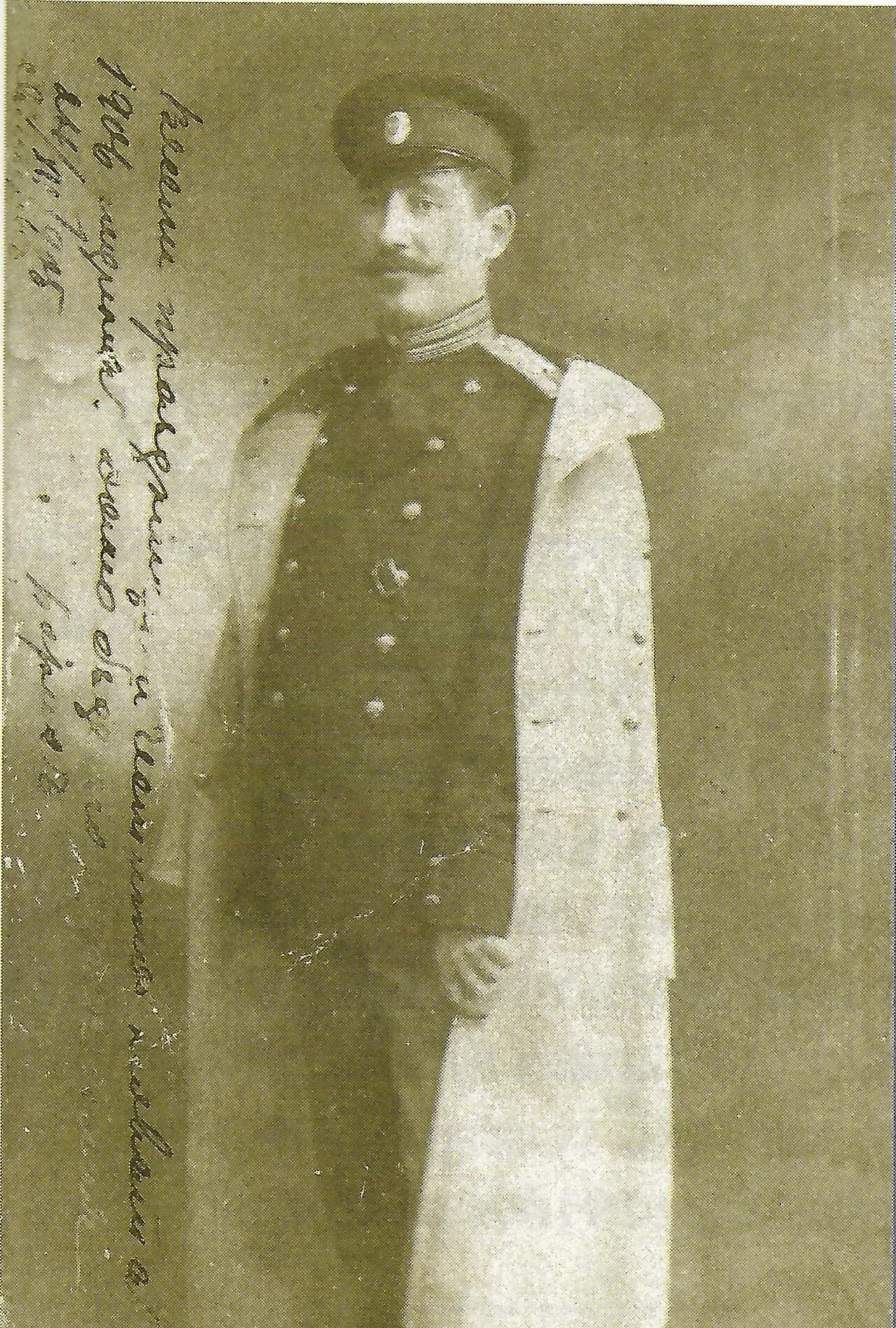 Boris Silagi