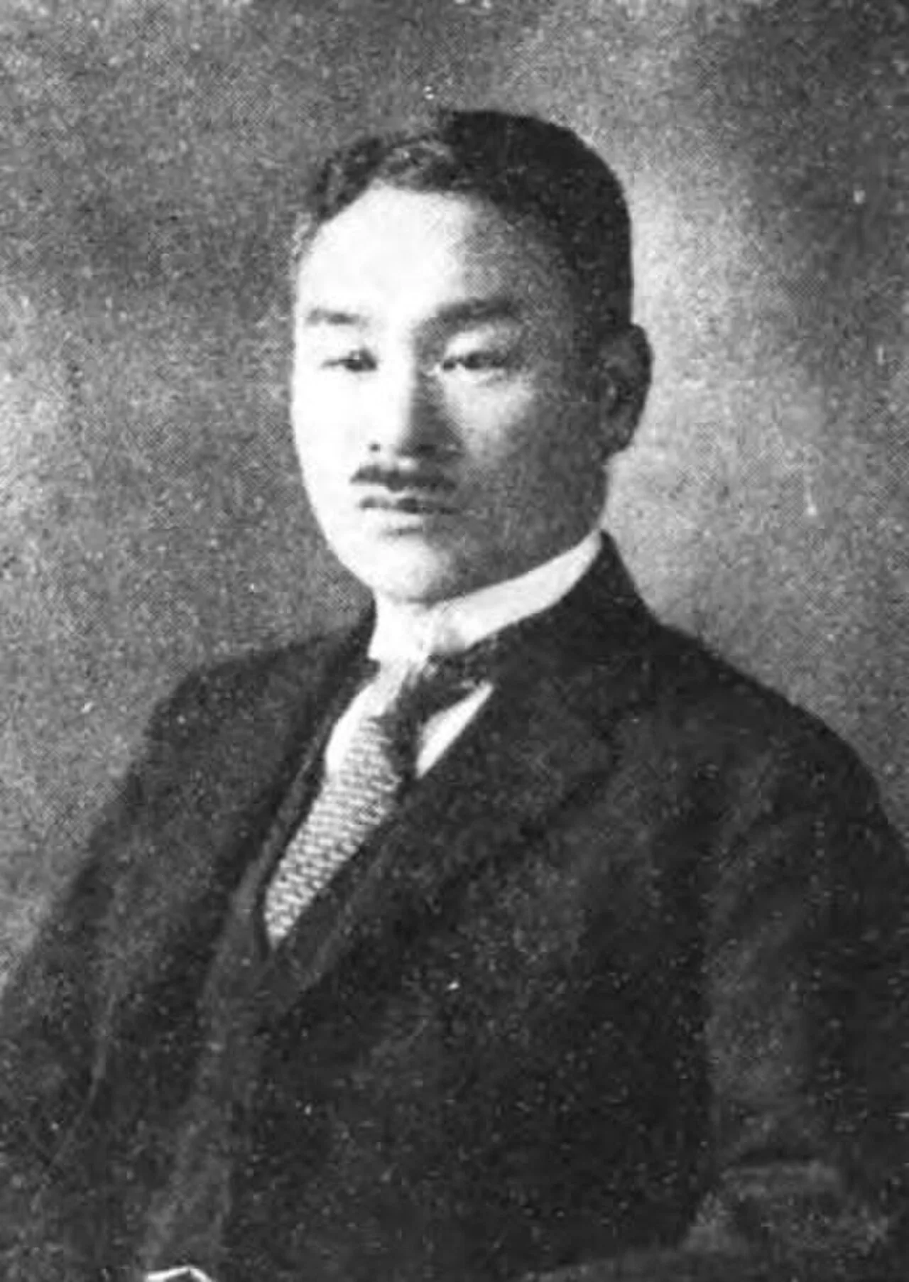 Hikoichiro Mizushima
