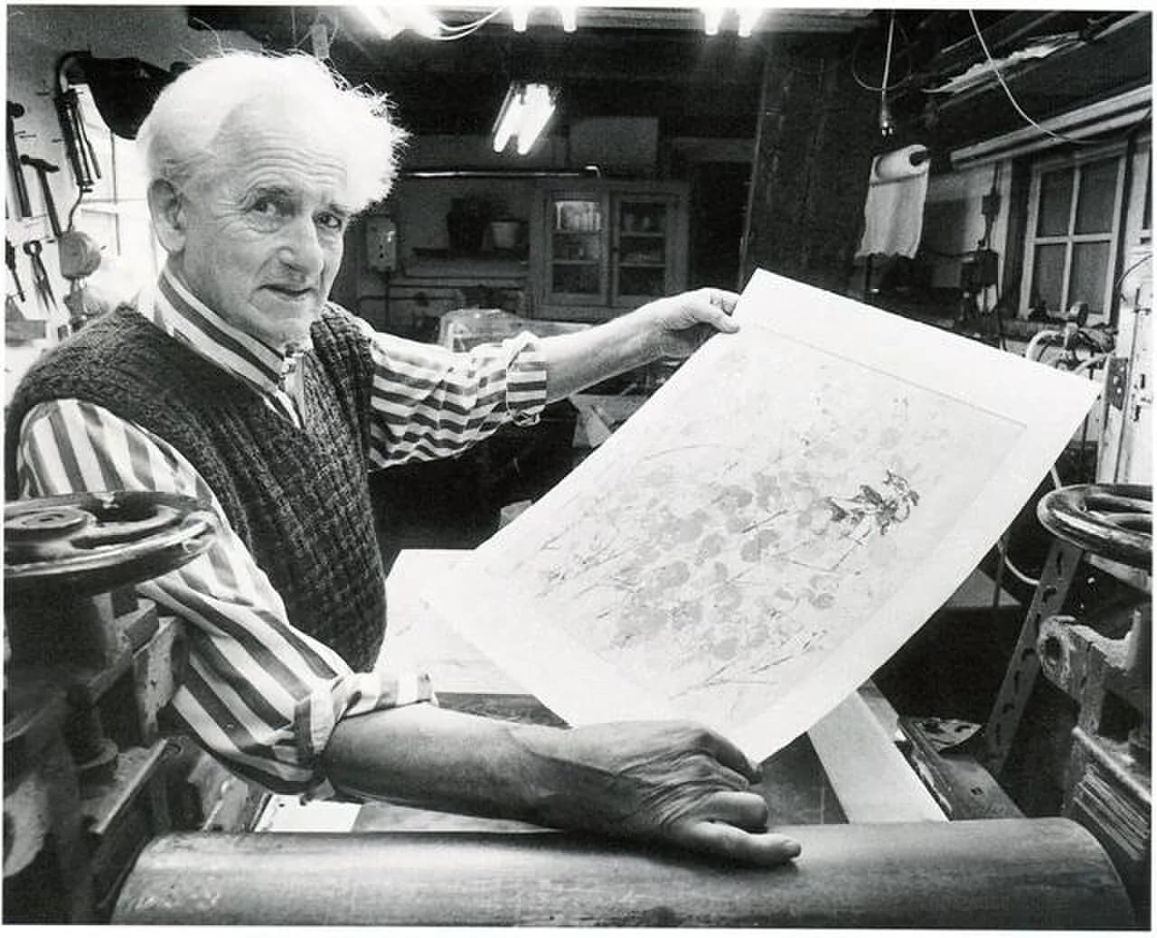 Abe Gerlsma