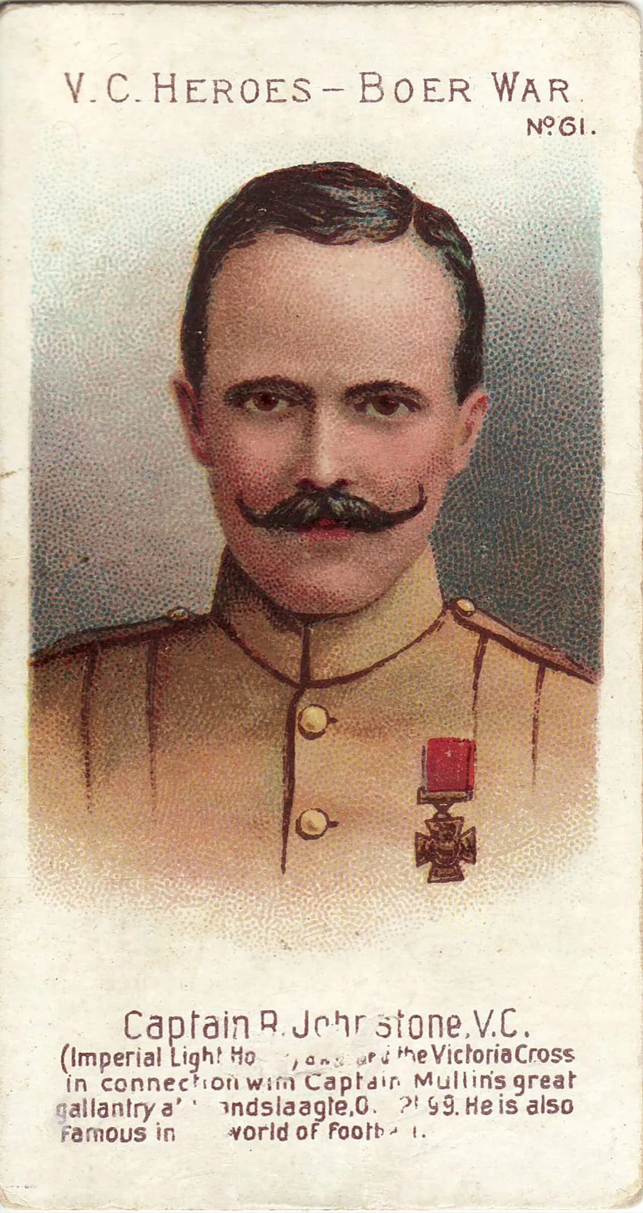 Robert Johnston