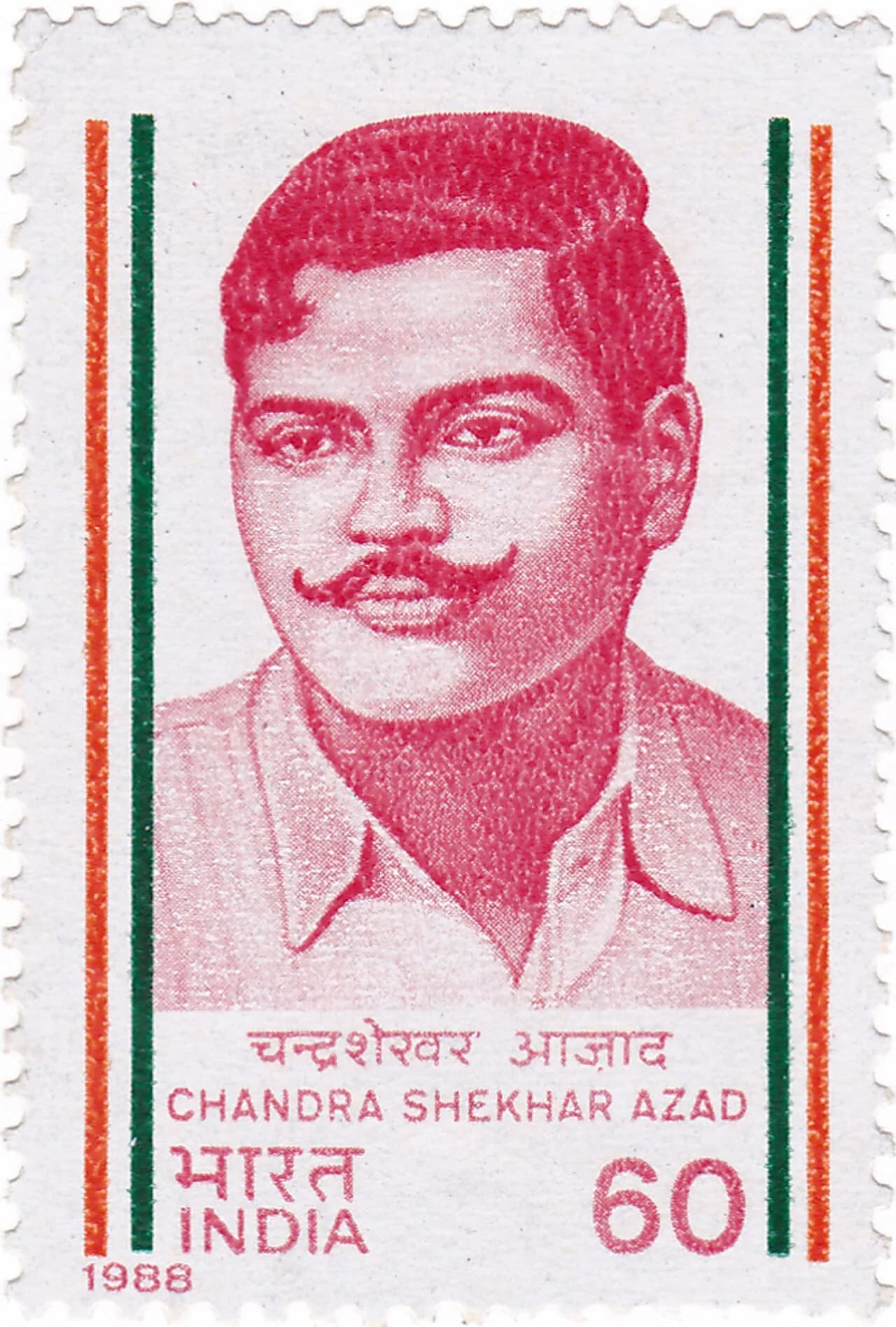 Chandrashekhar Azad