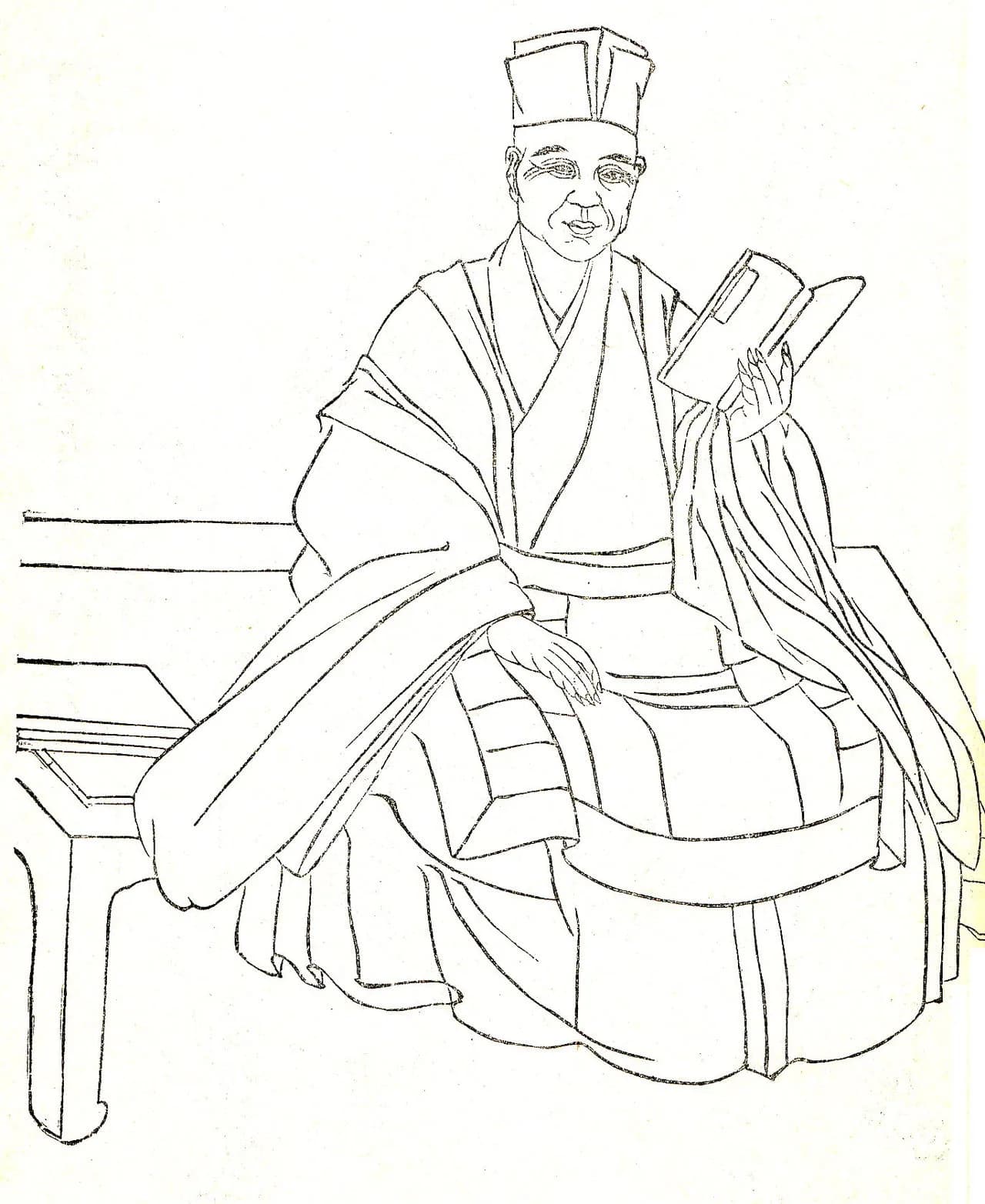 Sakugen Shūryō
